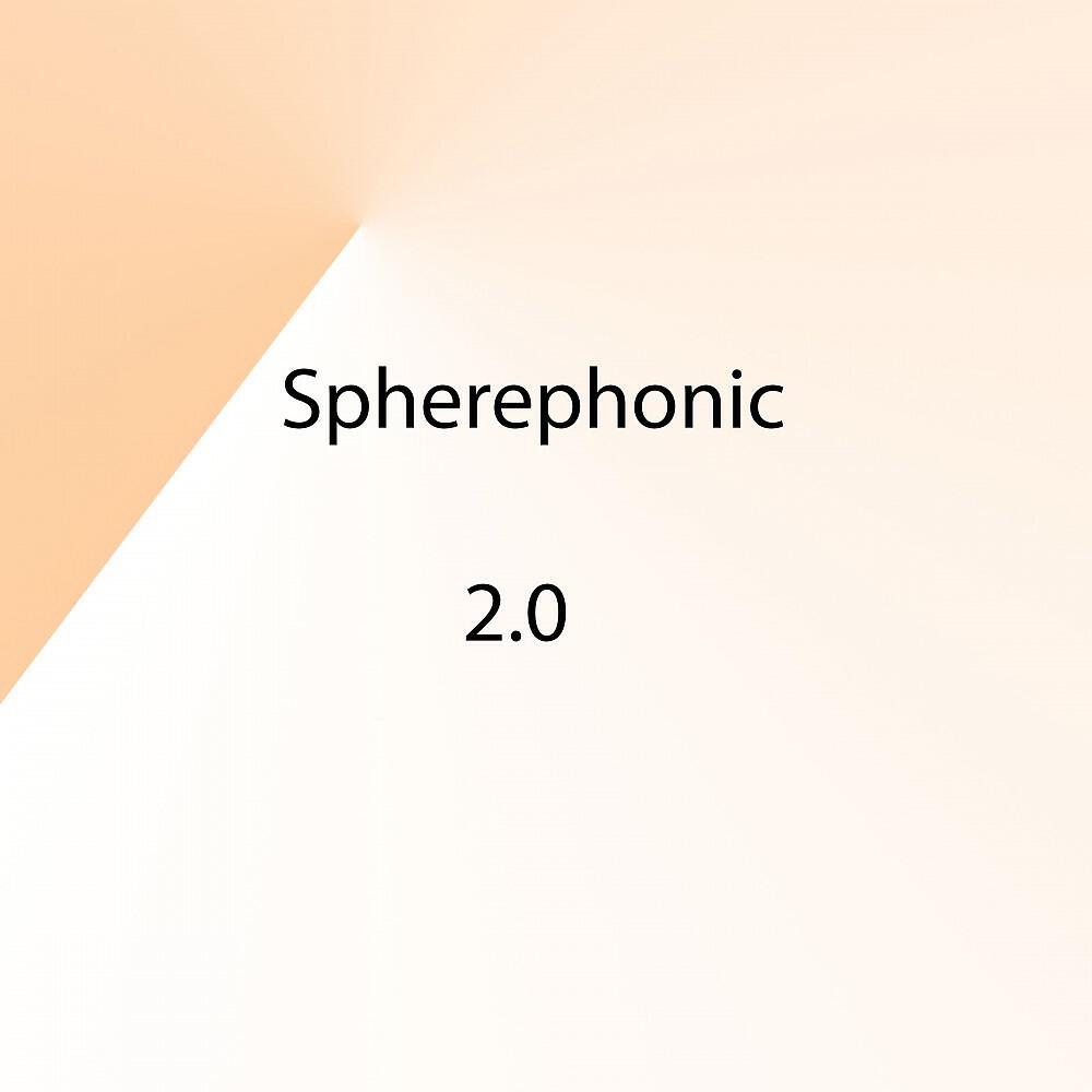 Релиз 2.0