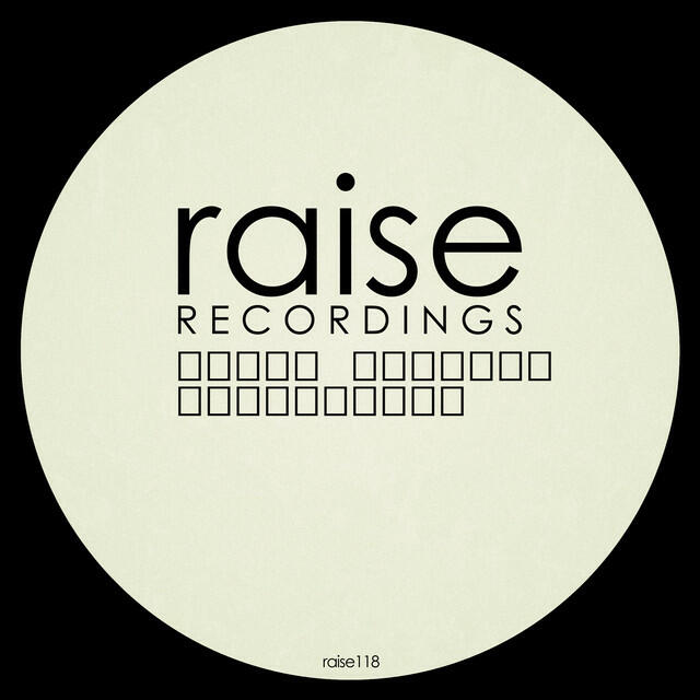 Релиз Sensations