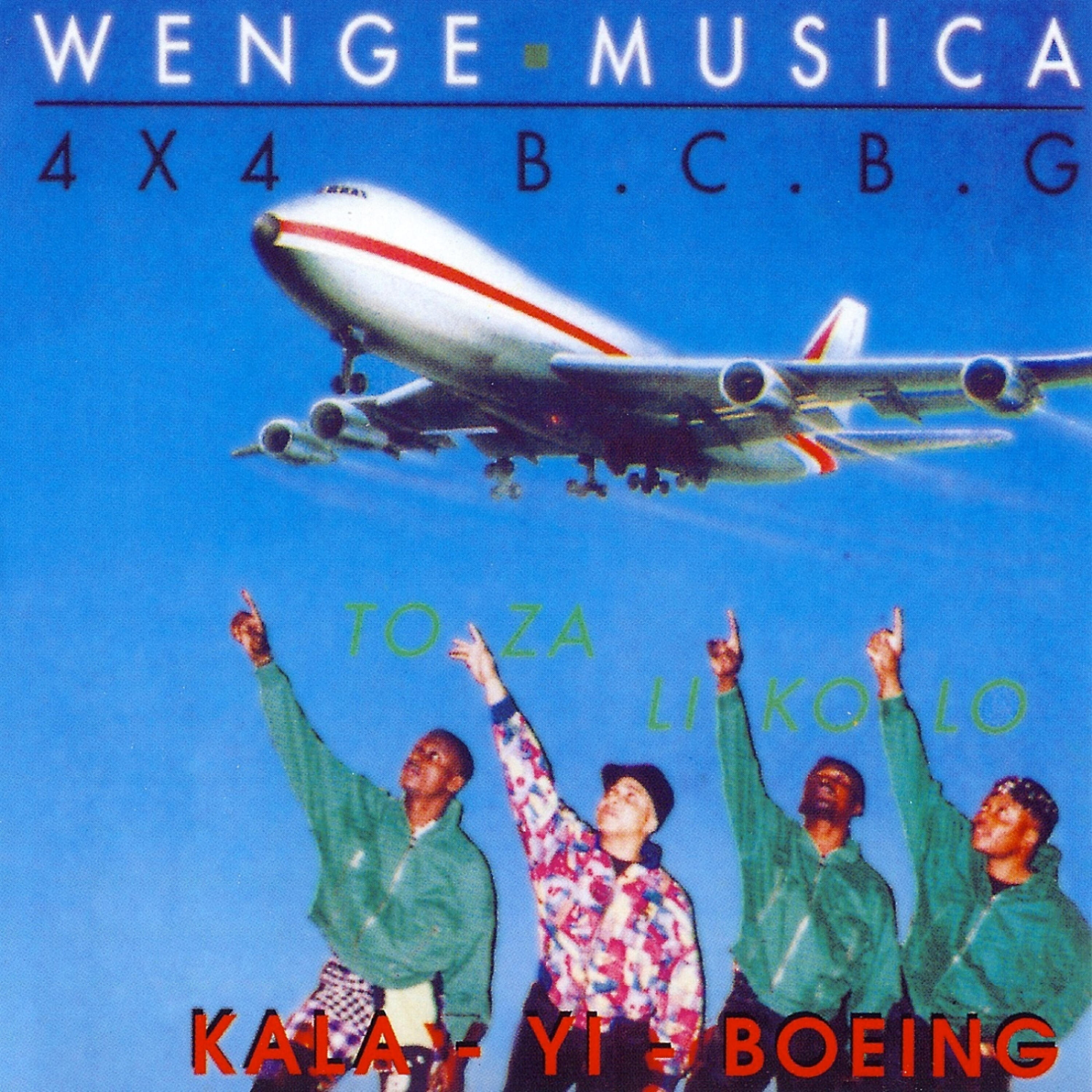 Релиз Kala Yi Boeing