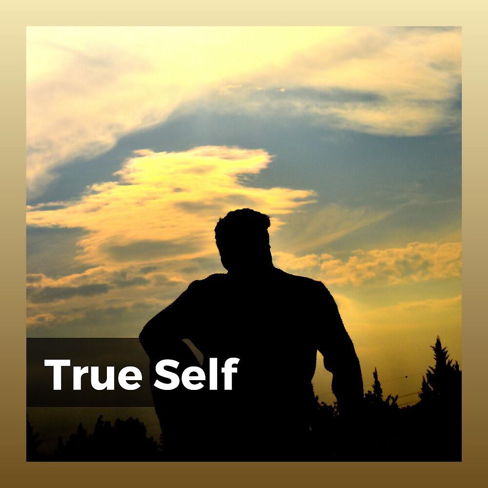Релиз True Self