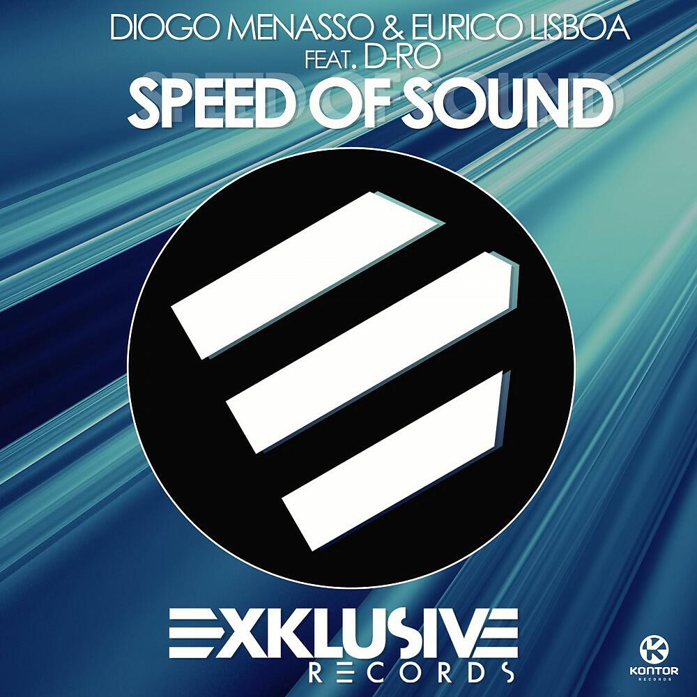 Релиз Speed of Sound