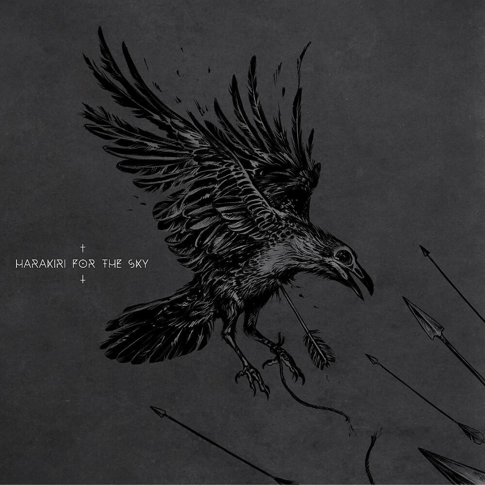 Релиз Harakiri for the Sky MMXXII