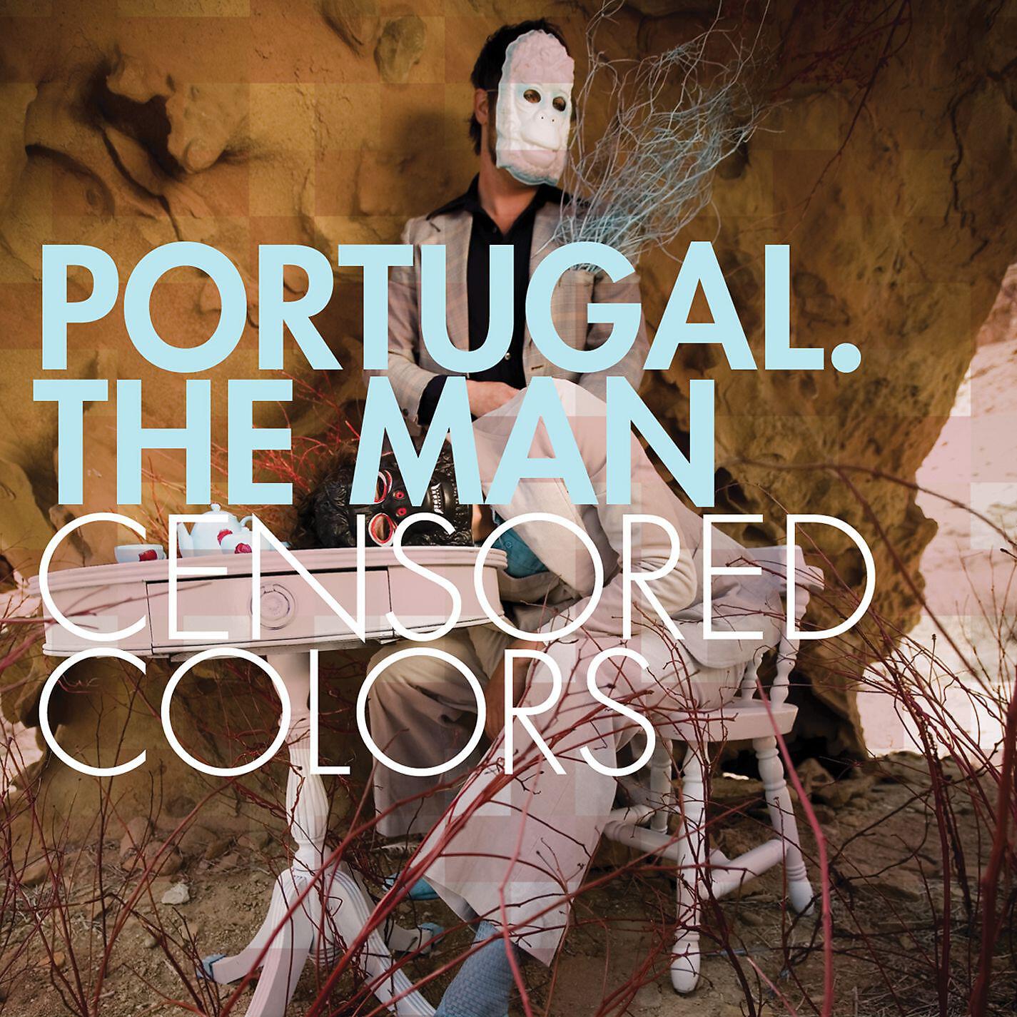 Релиз Censored Colors