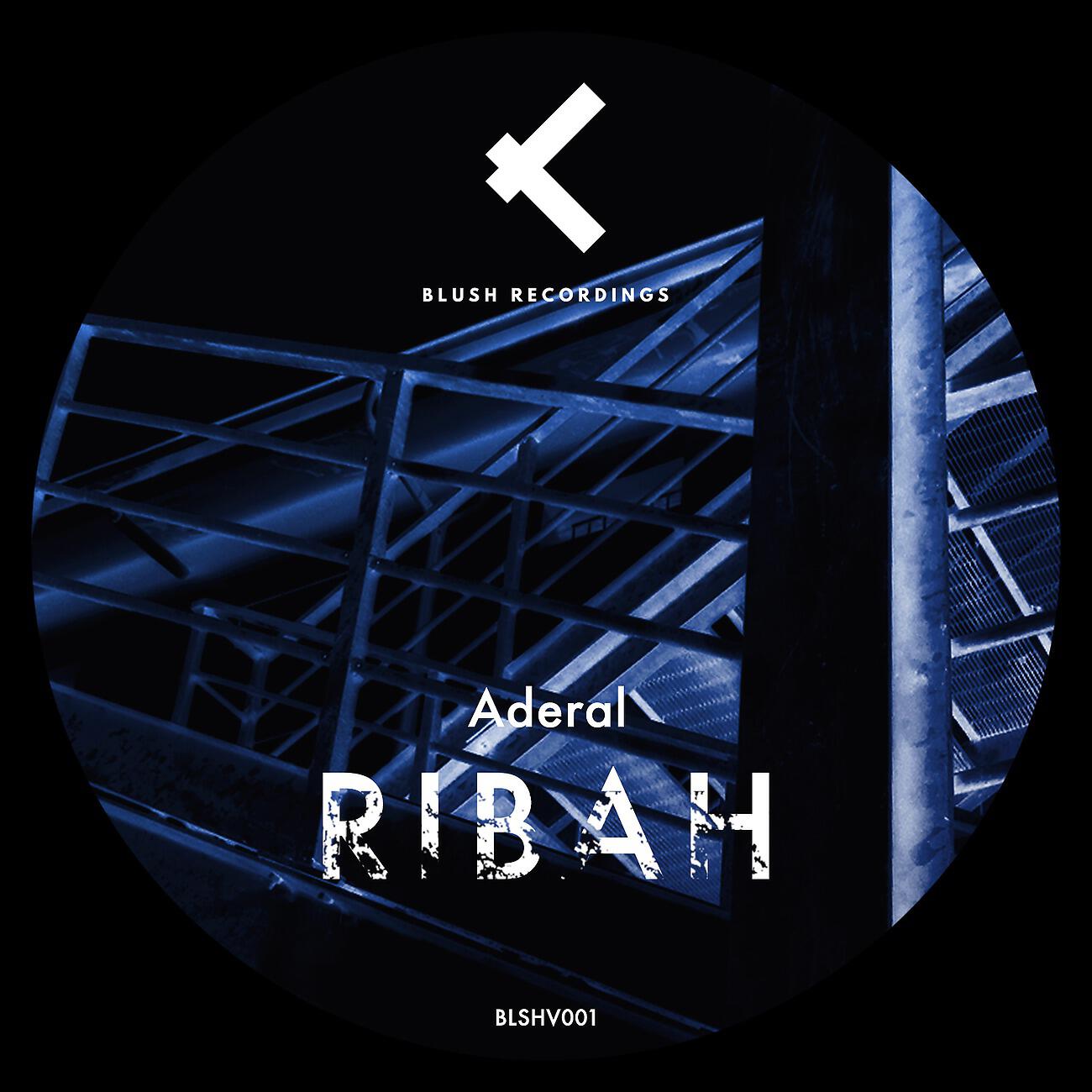 Aderal