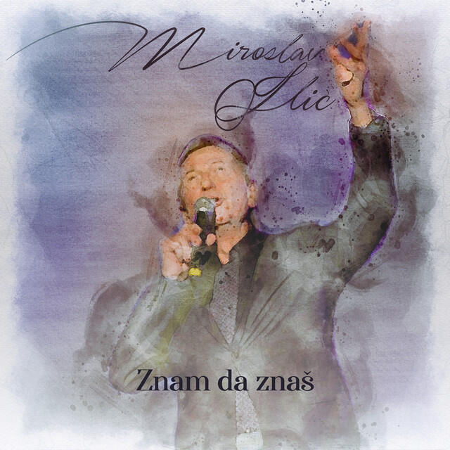 Релиз Znam da znas