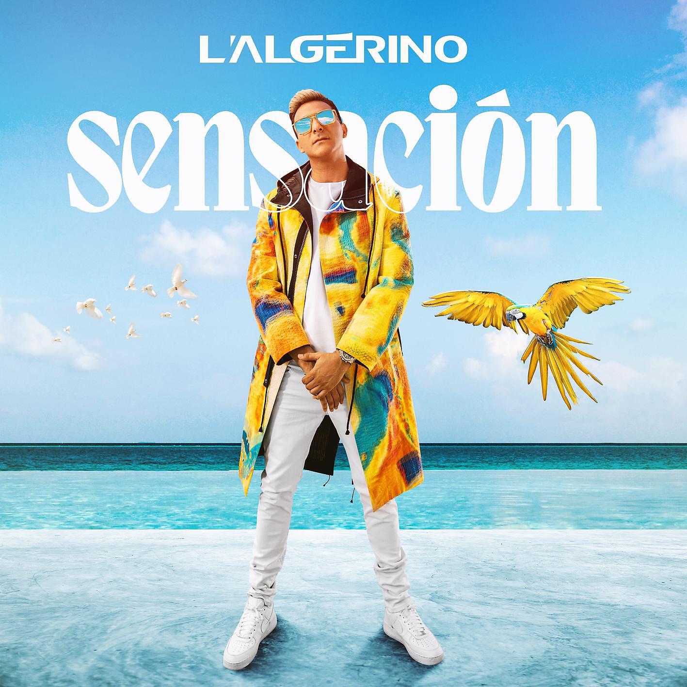 Релиз Sensación