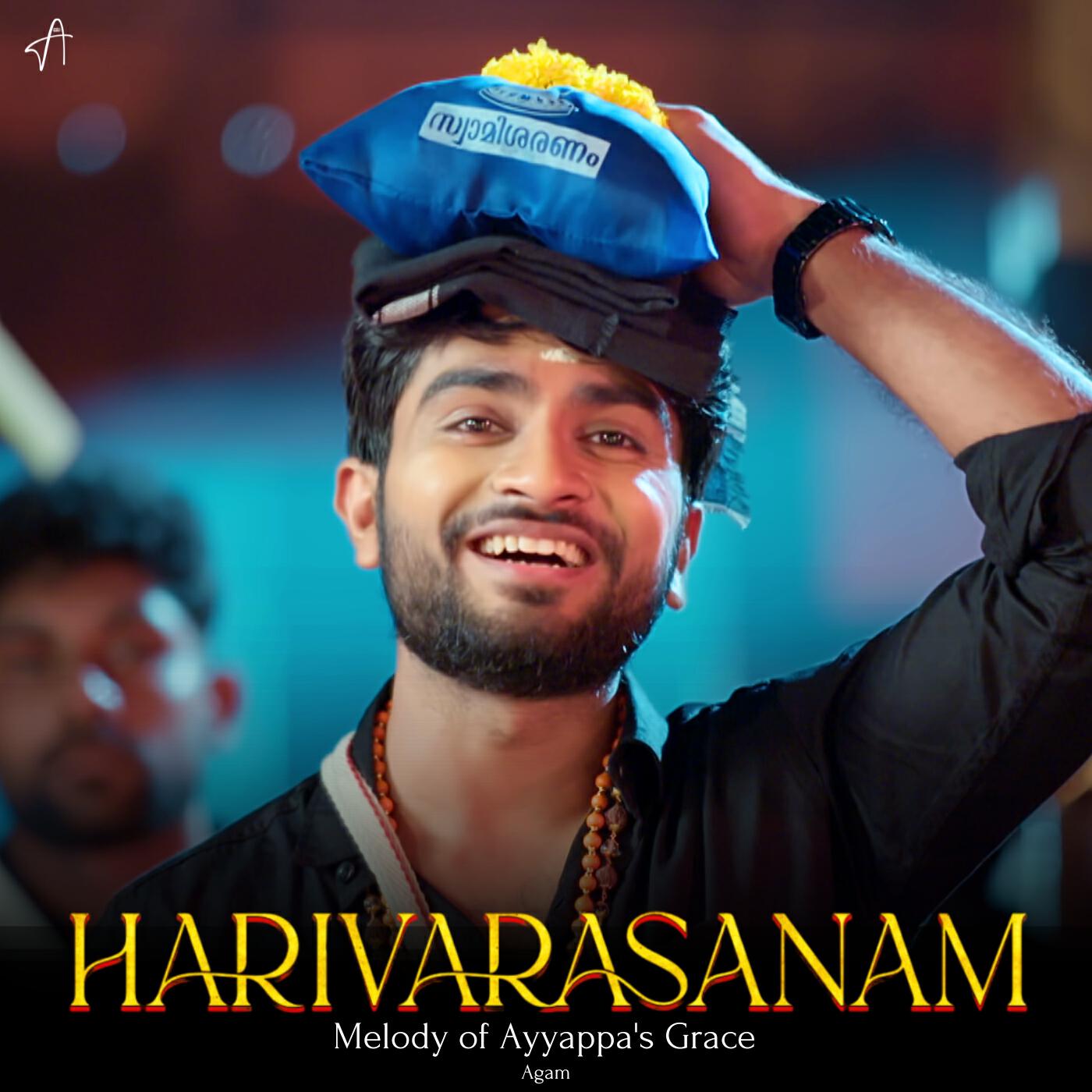 Релиз Harivarasanam Melody of Ayyappa's Grace