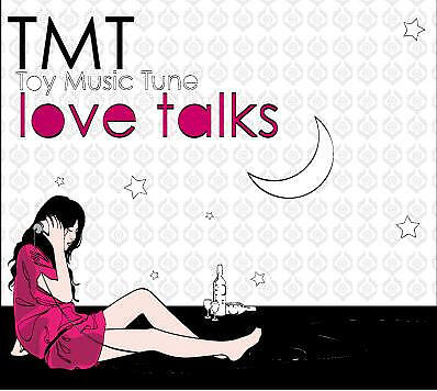 TMT Toy Music Tune