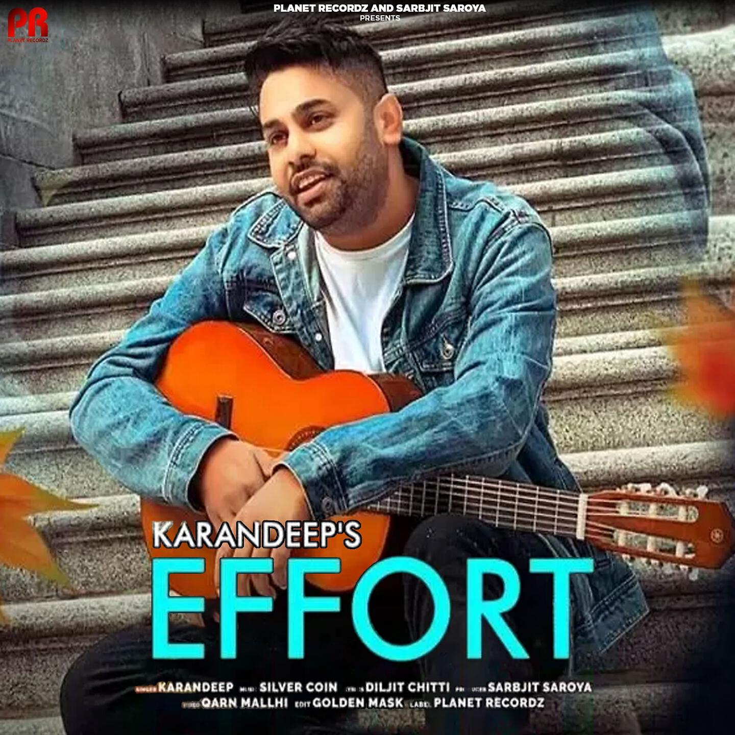 Релиз Effort