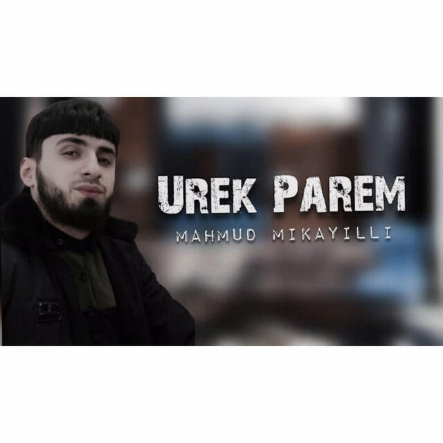 Релиз Urek Parem