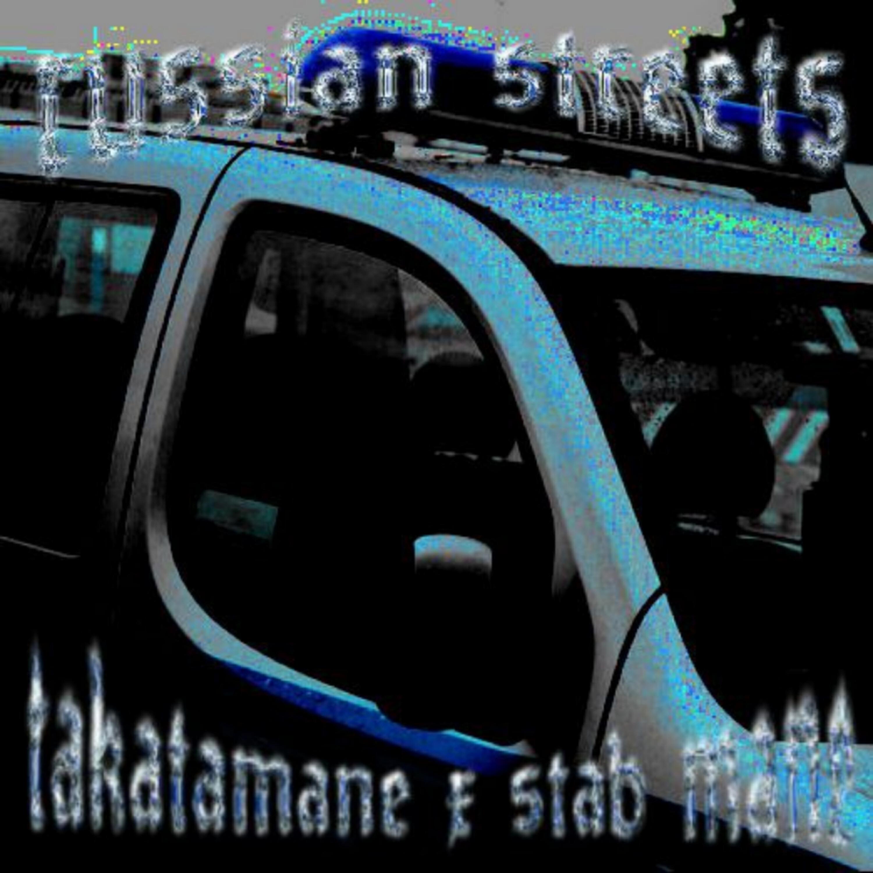 Релиз RUSSIAN STREETS