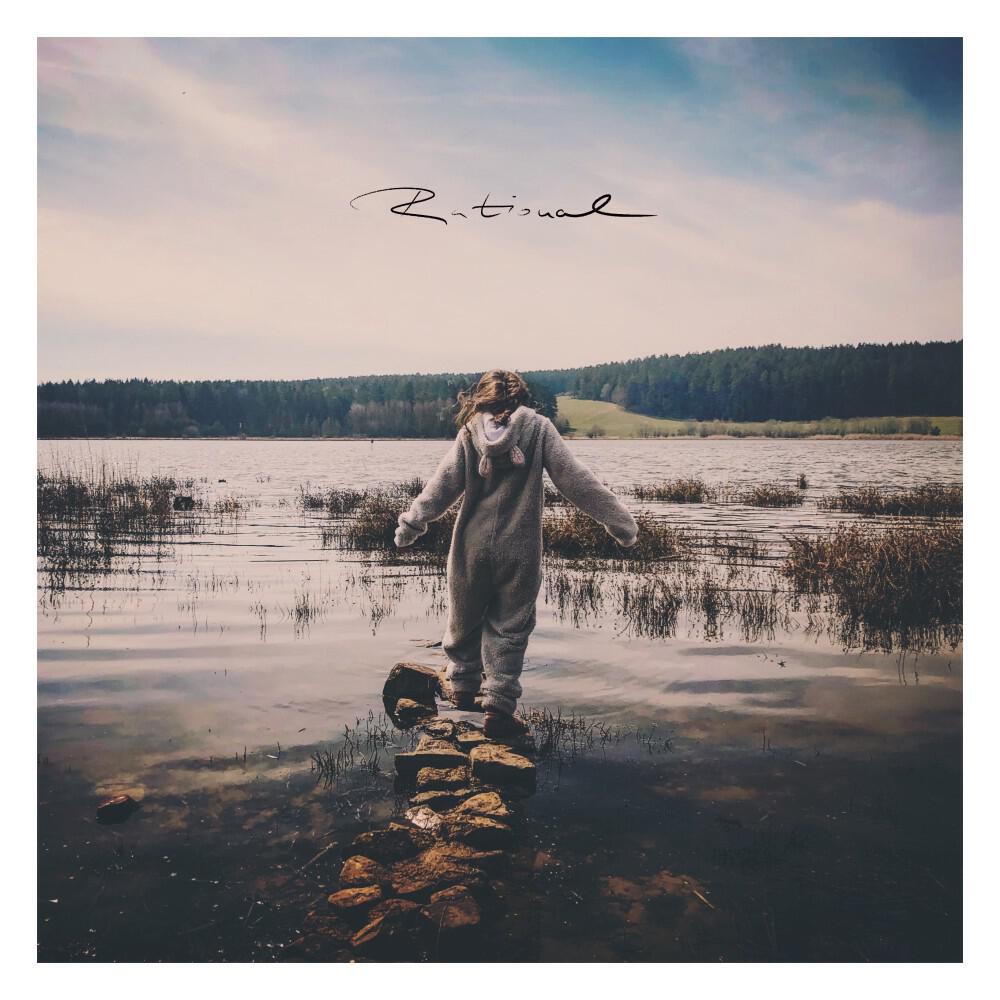 Релиз Rational