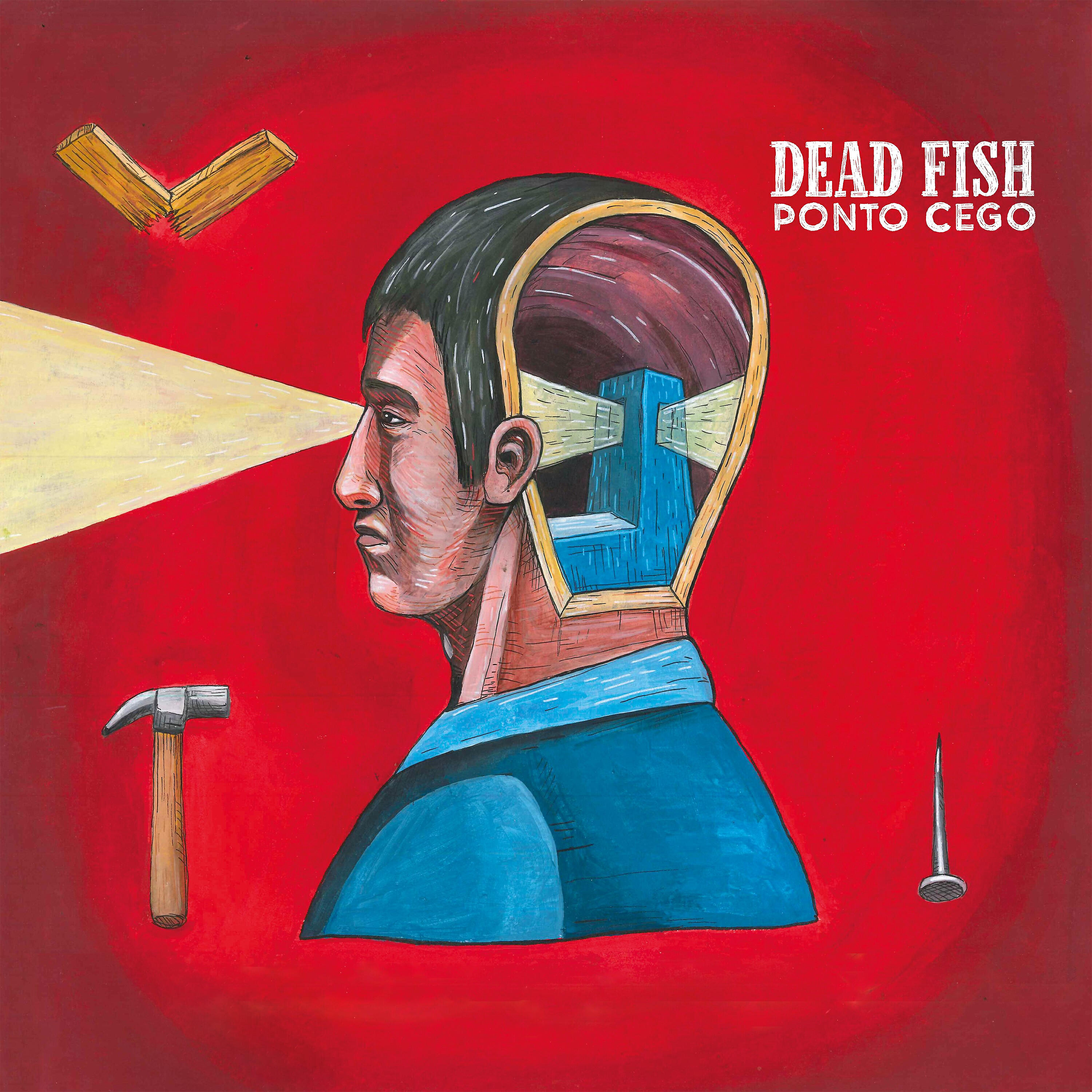 Релиз Ponto Cego