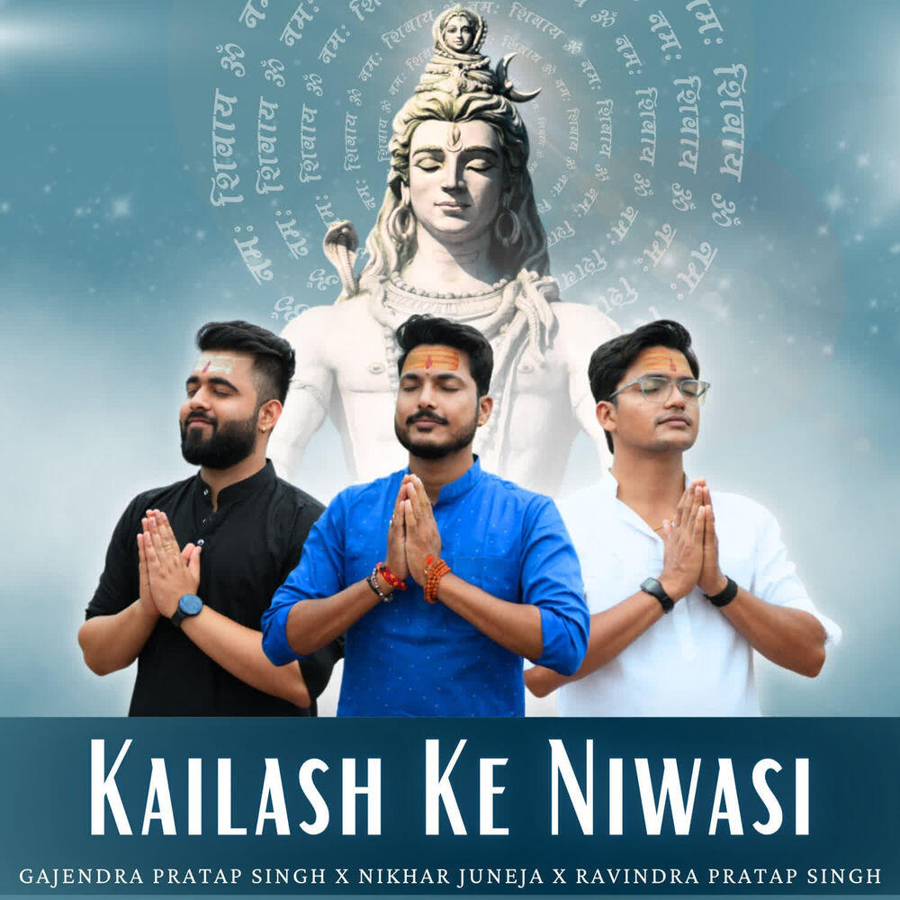 Релиз Kailash Ke Niwasi