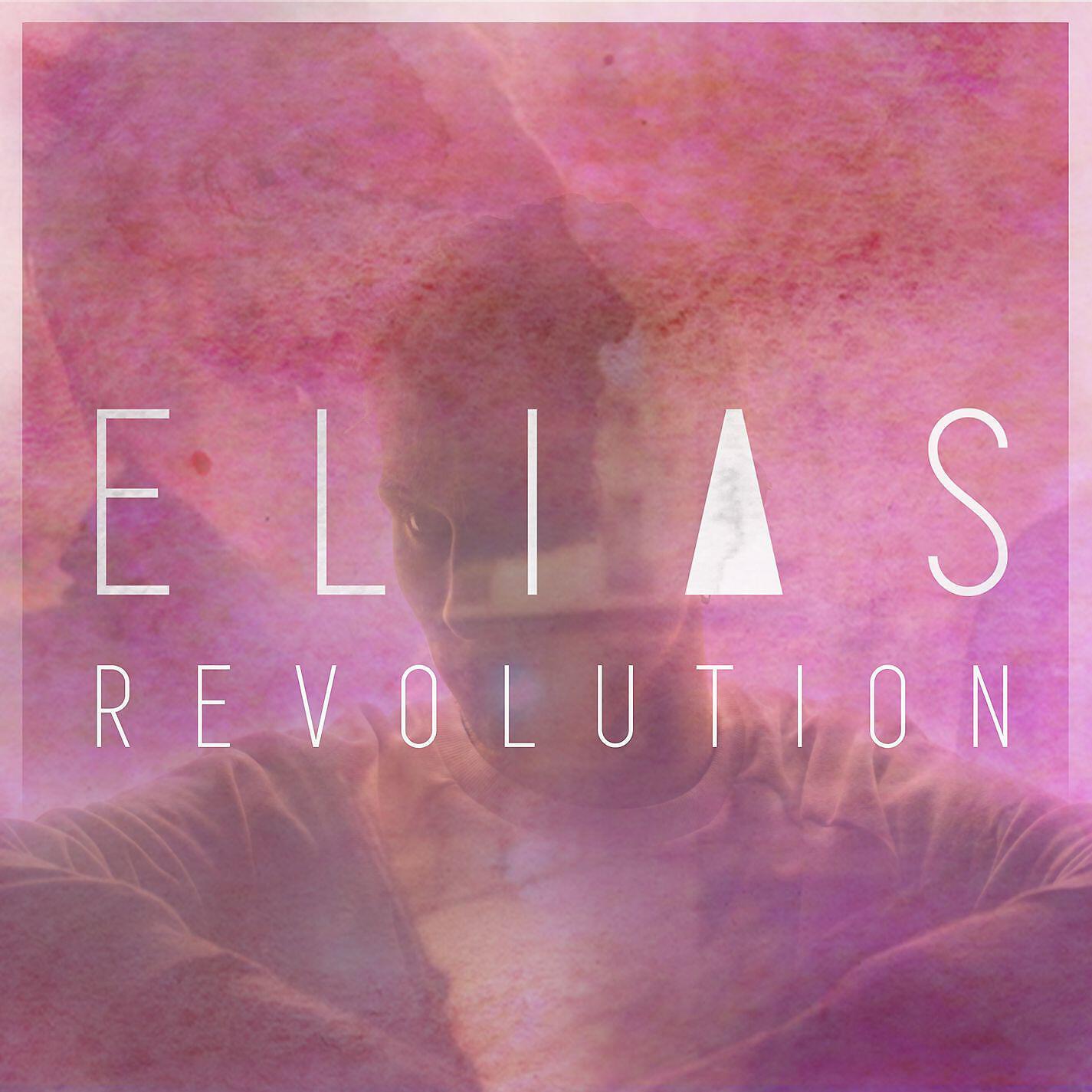 Релиз Revolution