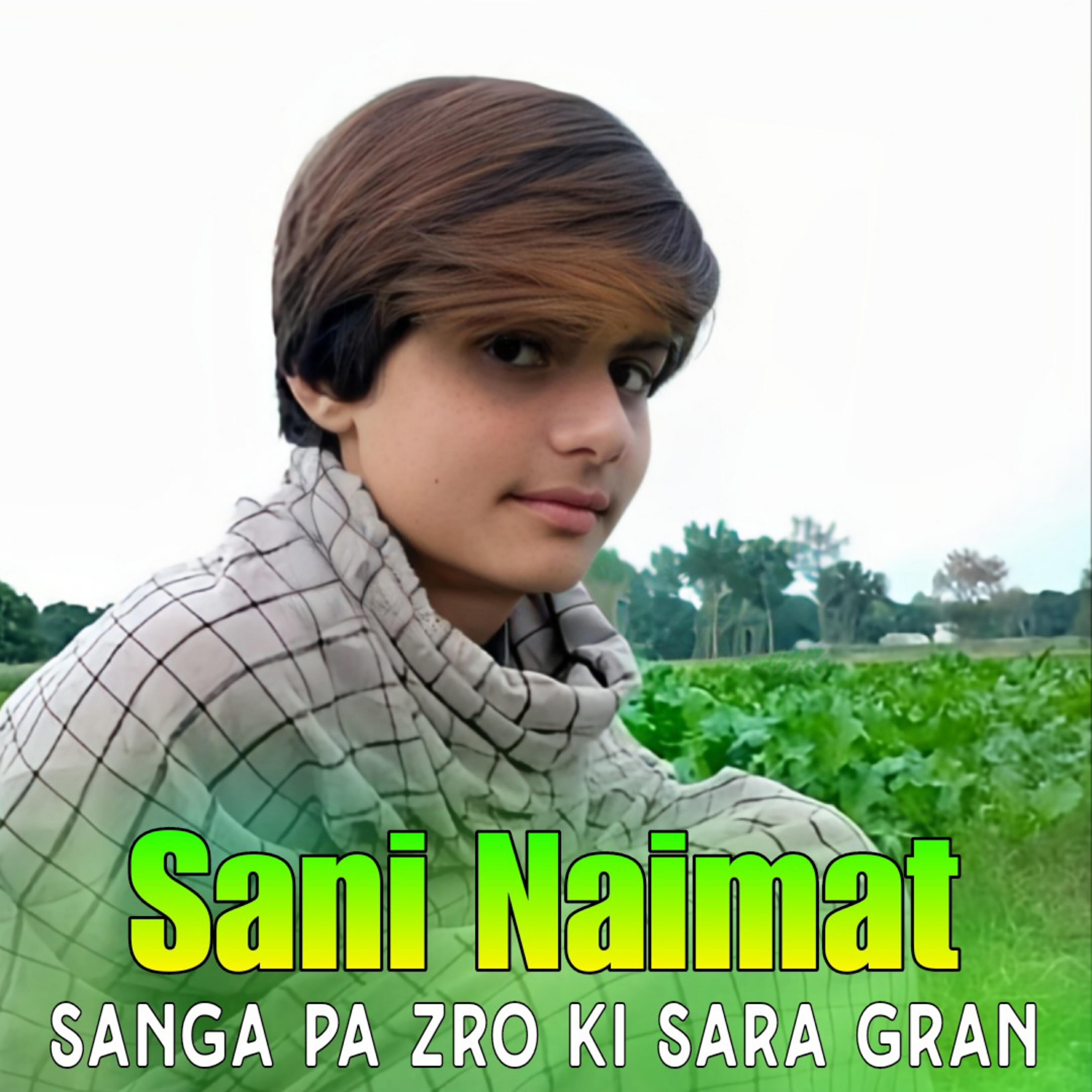 Релиз Sanga Pa Zro Ki Sara Gran