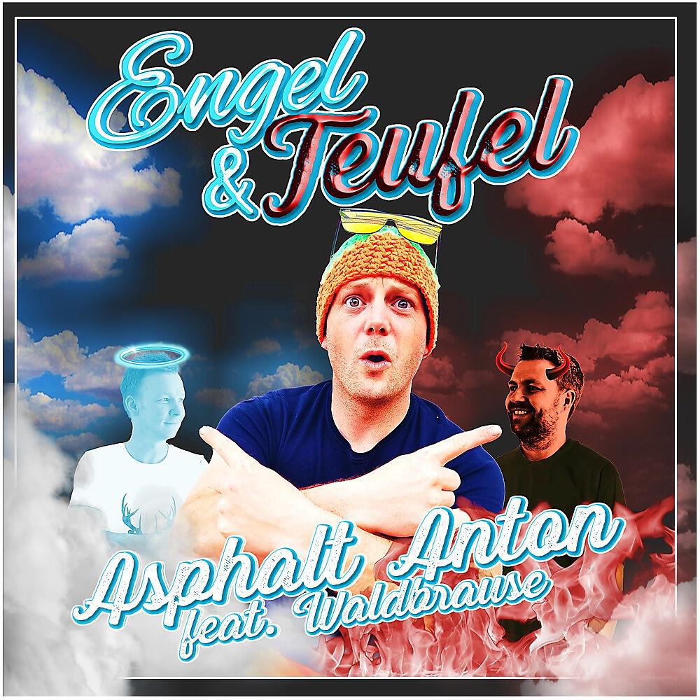 Релиз Engel und Teufel