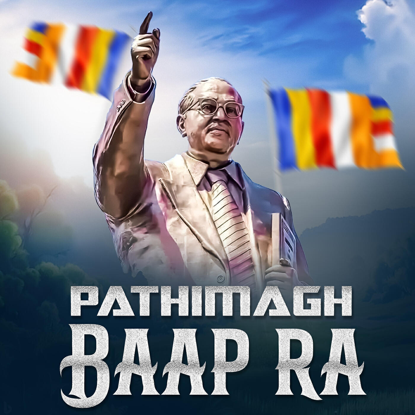 Релиз Pathimagh Baap Ra