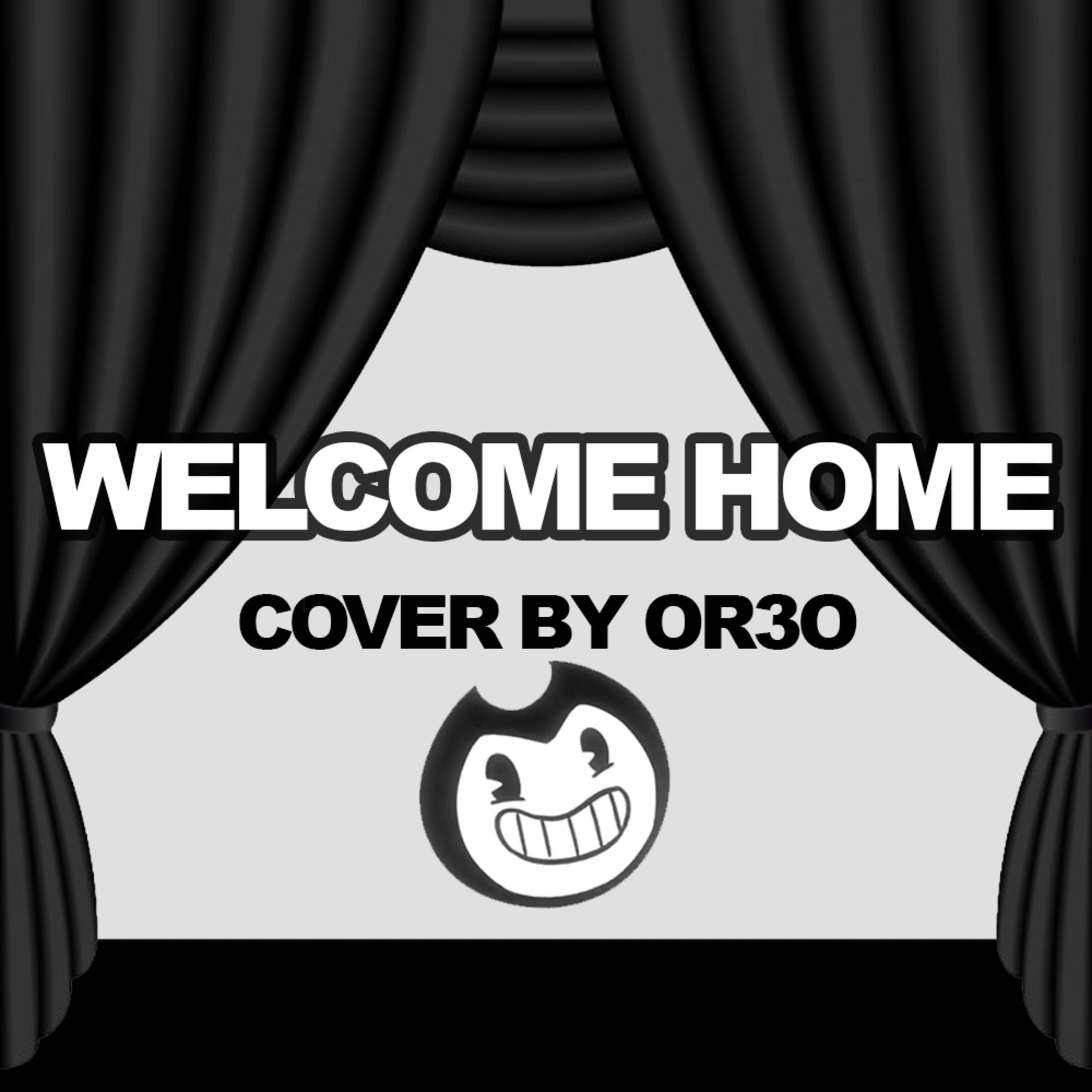 Релиз Welcome Home