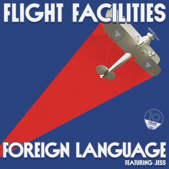 Релиз Foreign Language (feat. Jess) [Riva Starr Turbo Disco Remix]