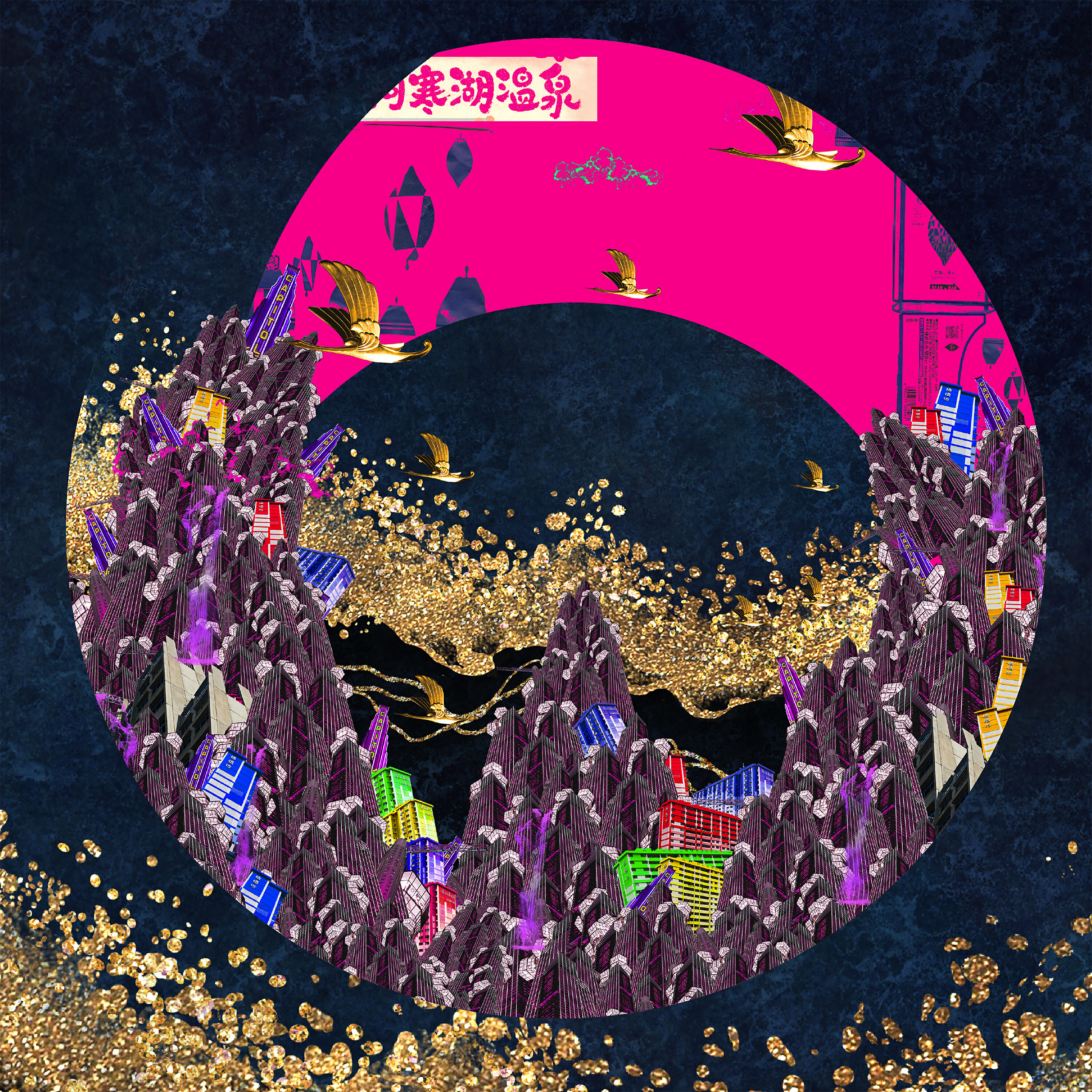 Релиз uTopia reimagined: chasing