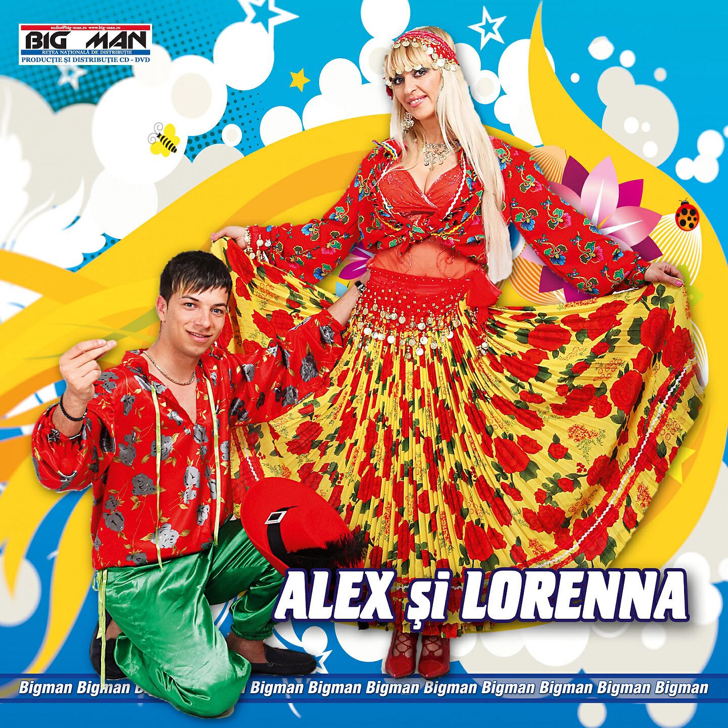 Скачать песню Lorenna, Alex De La Orastie - Mi-A Luat Mintile Golanu' бесплатно в MP3 для Android и iOS