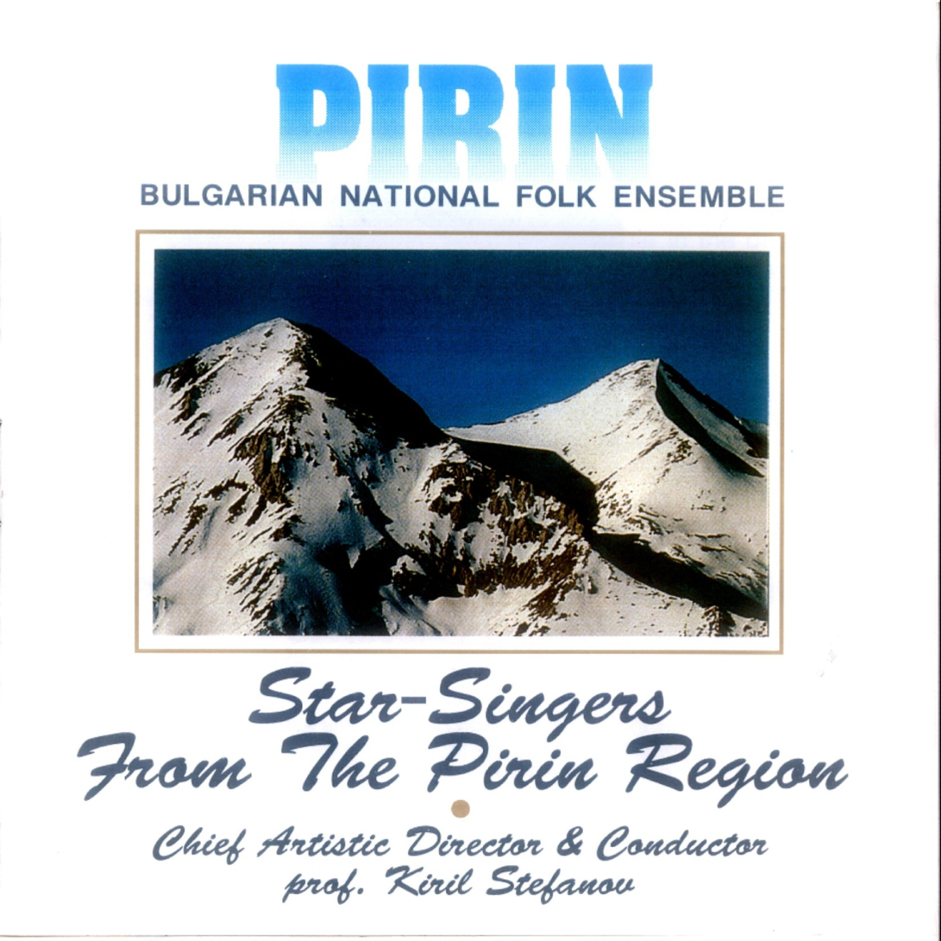 Релиз Star singers from the Pirin region