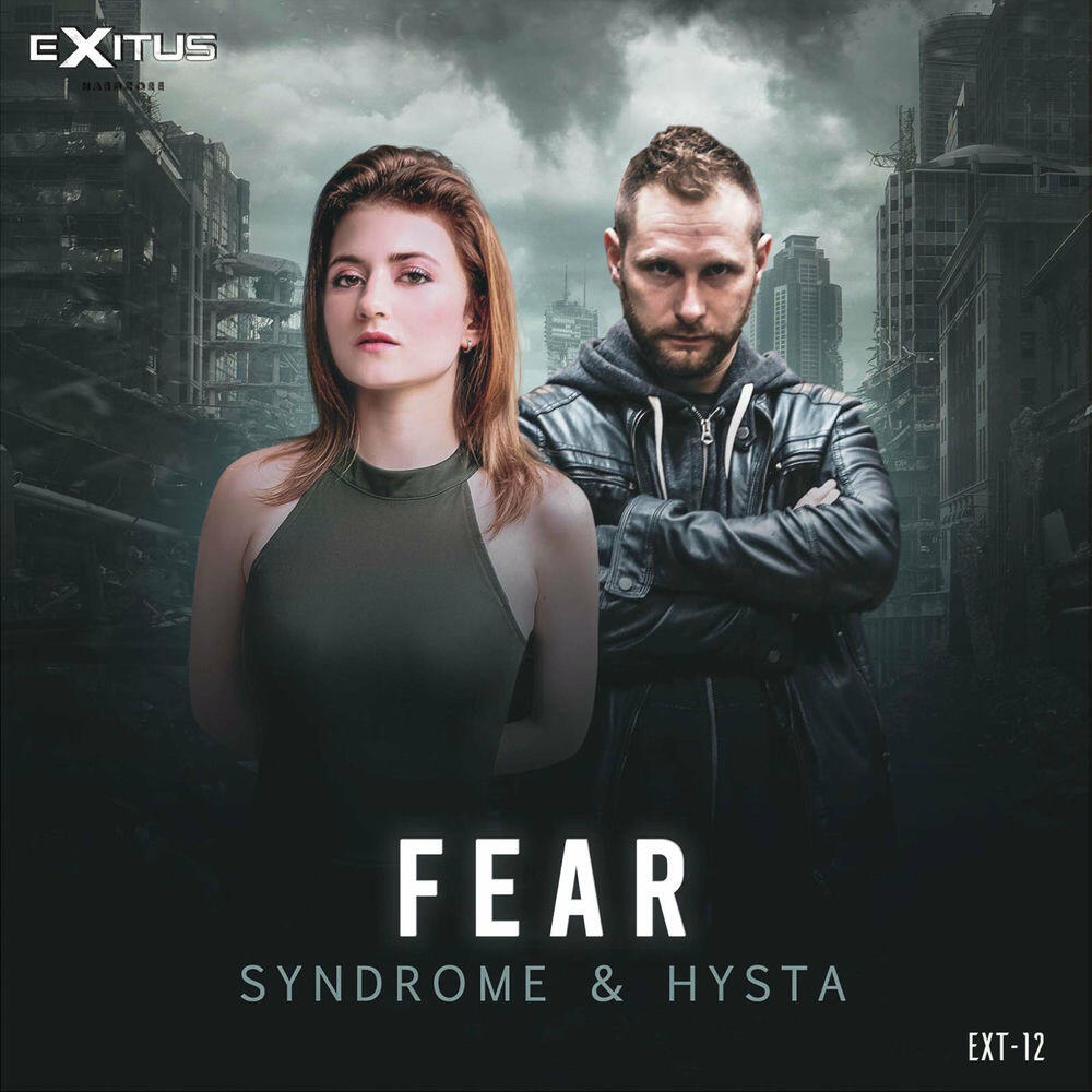 Релиз Fear