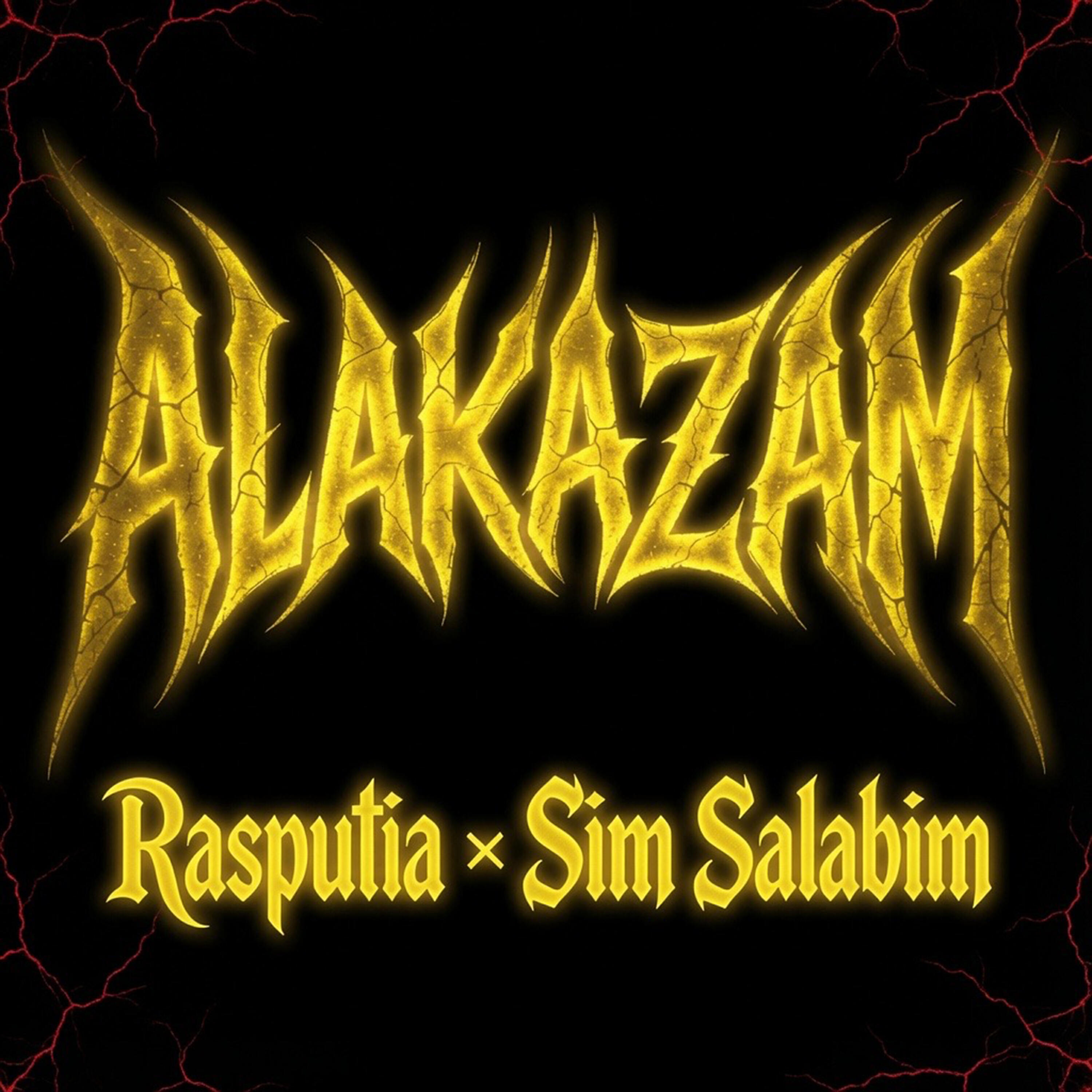 Релиз Alakazam / Rasputia / Sim Salabim