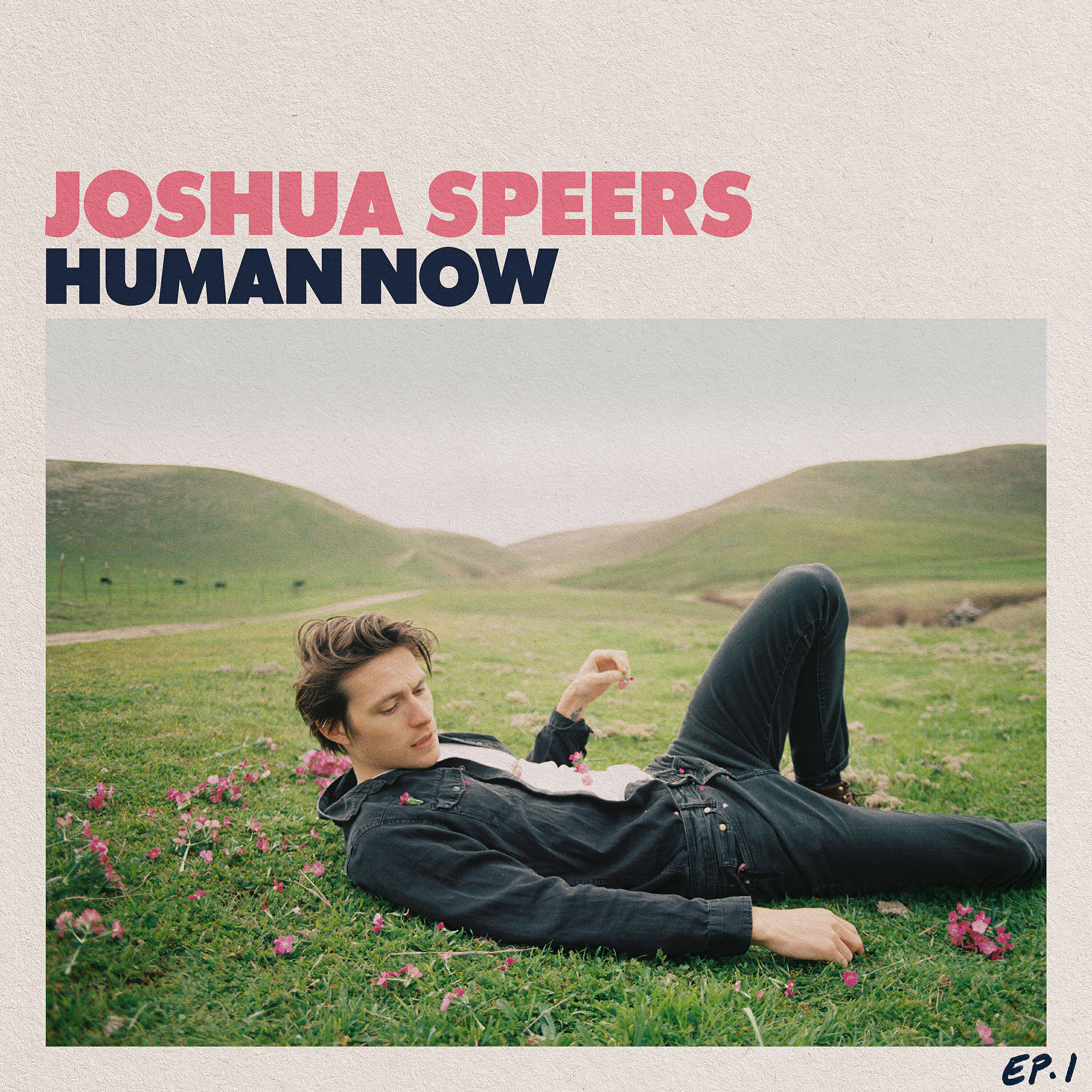 Релиз Human Now