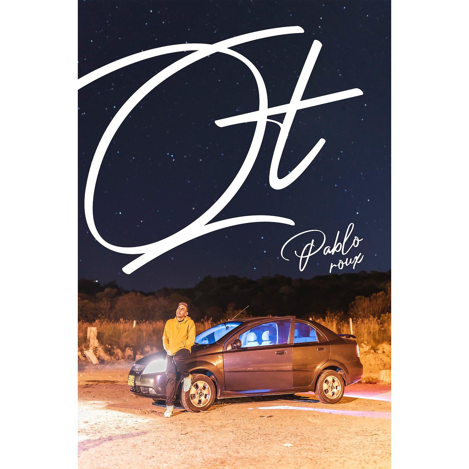 Релиз QT