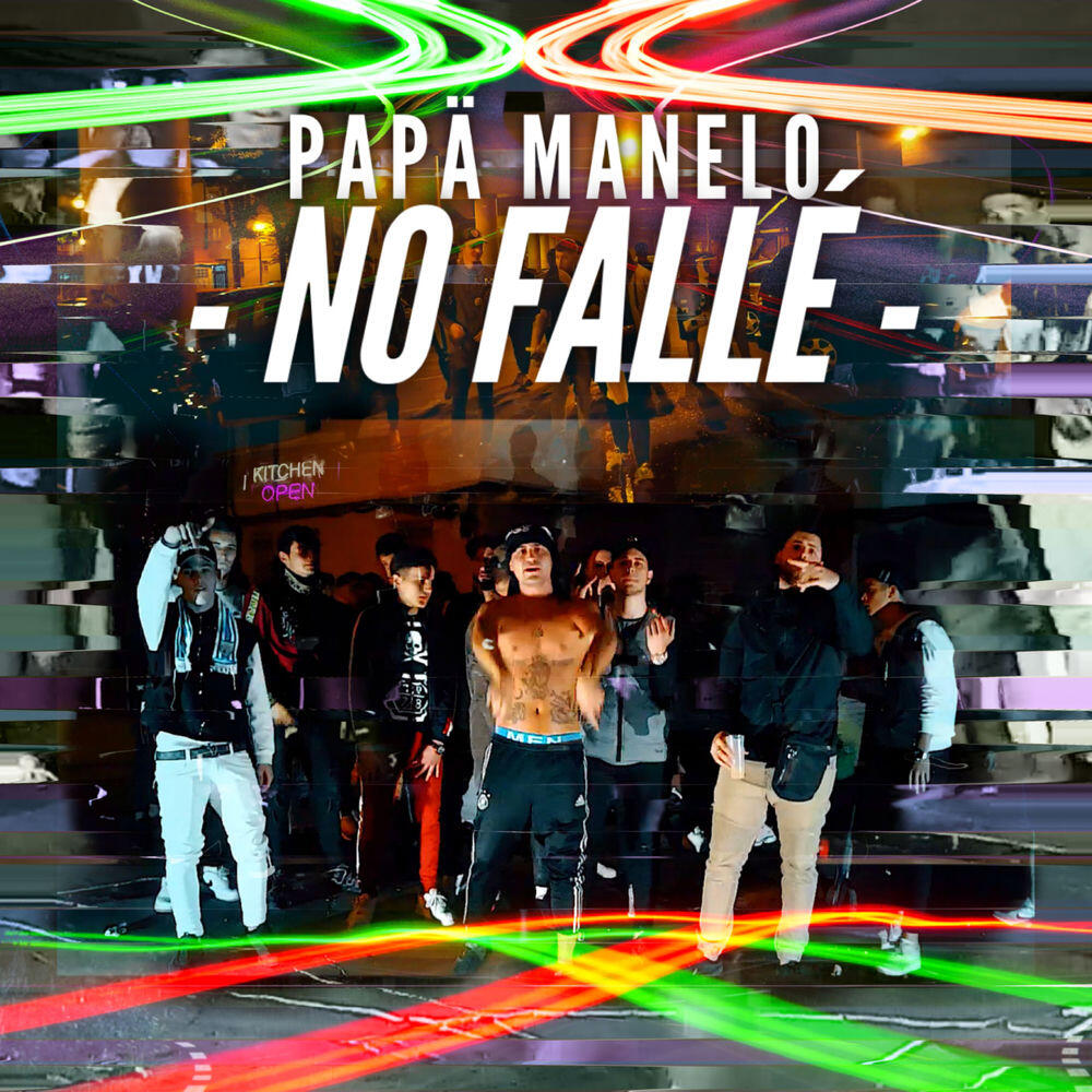 Релиз No Falle