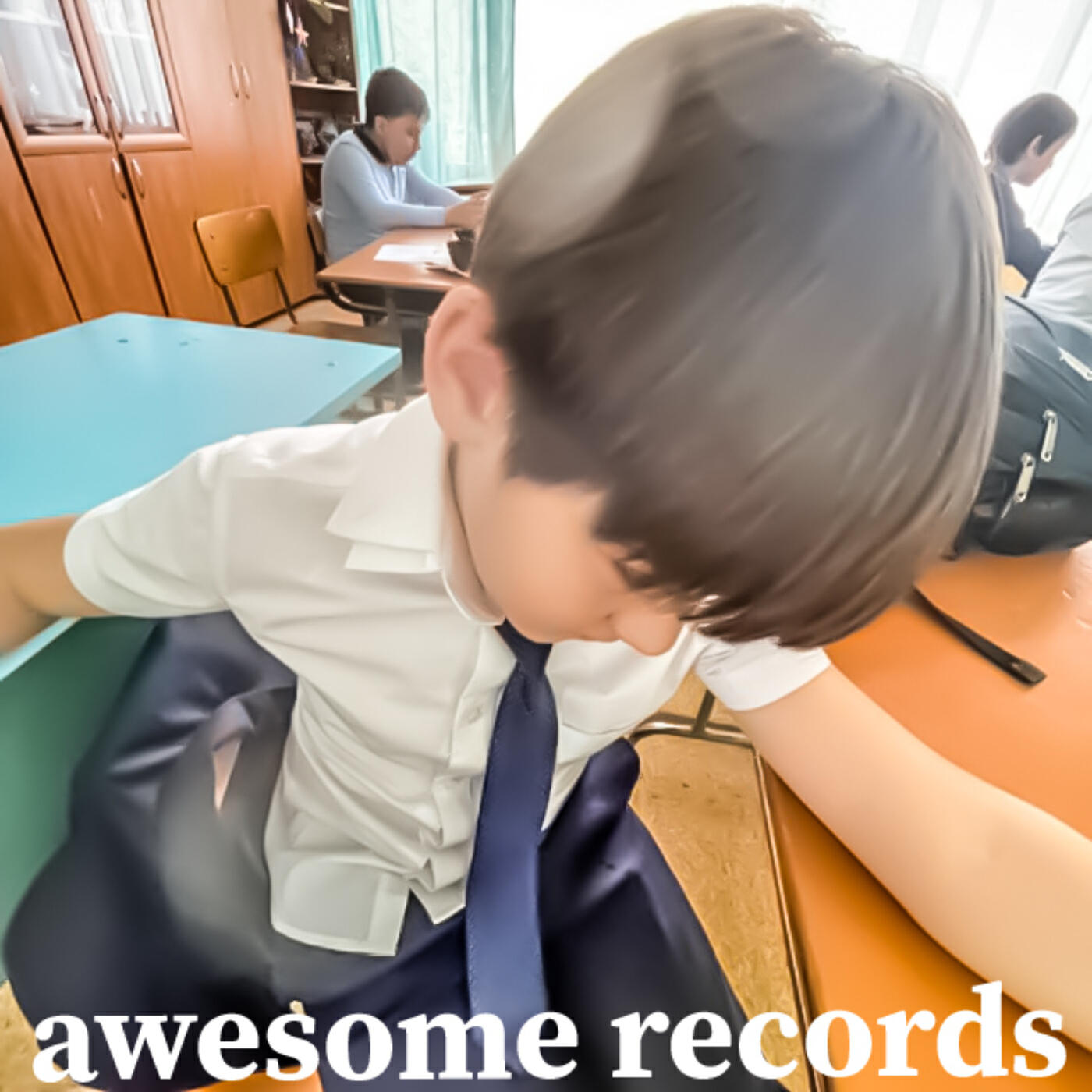 Релиз Awesome Records
