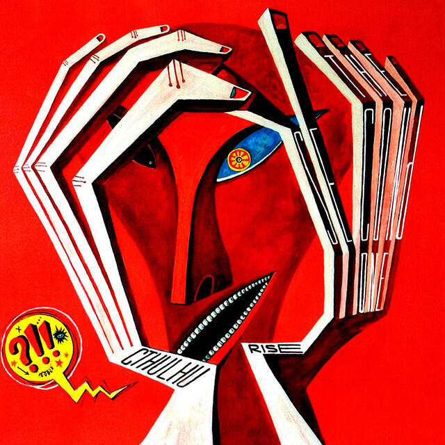 Релиз The Second One