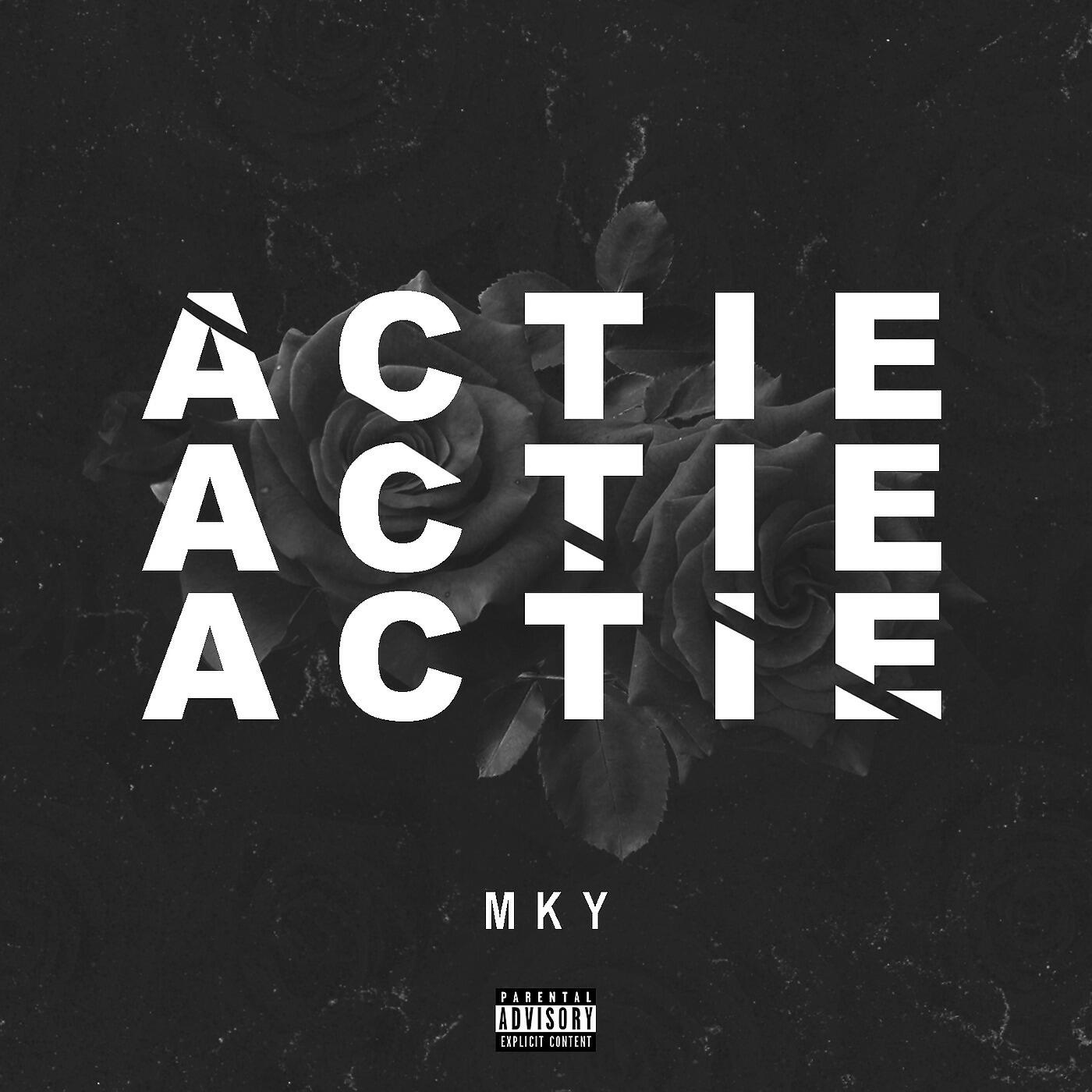 Релиз Actie
