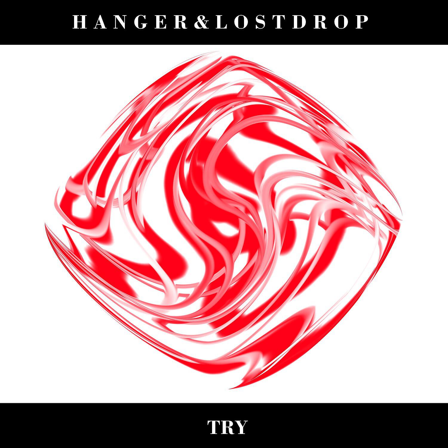 Релиз Try