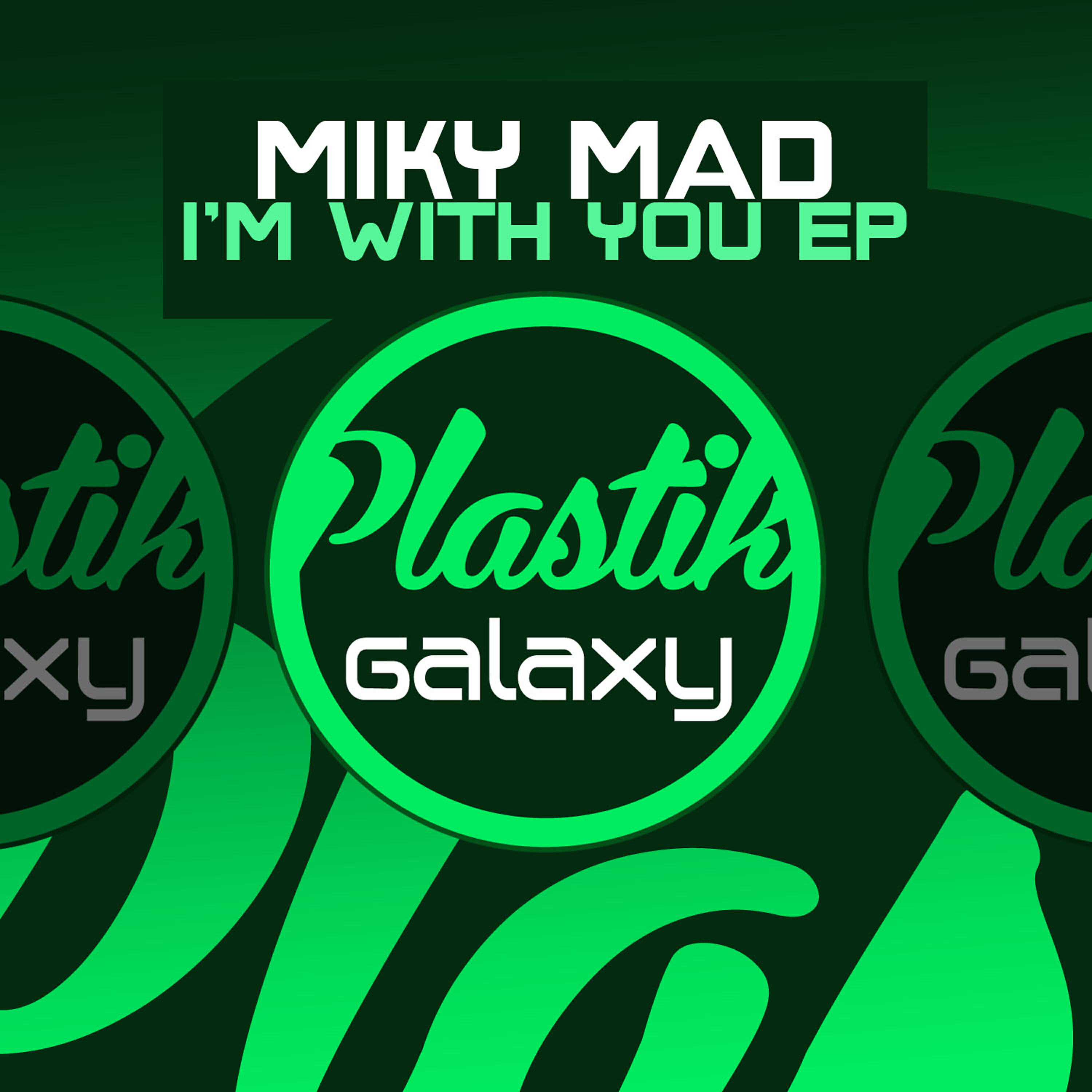 Релиз I'm With You