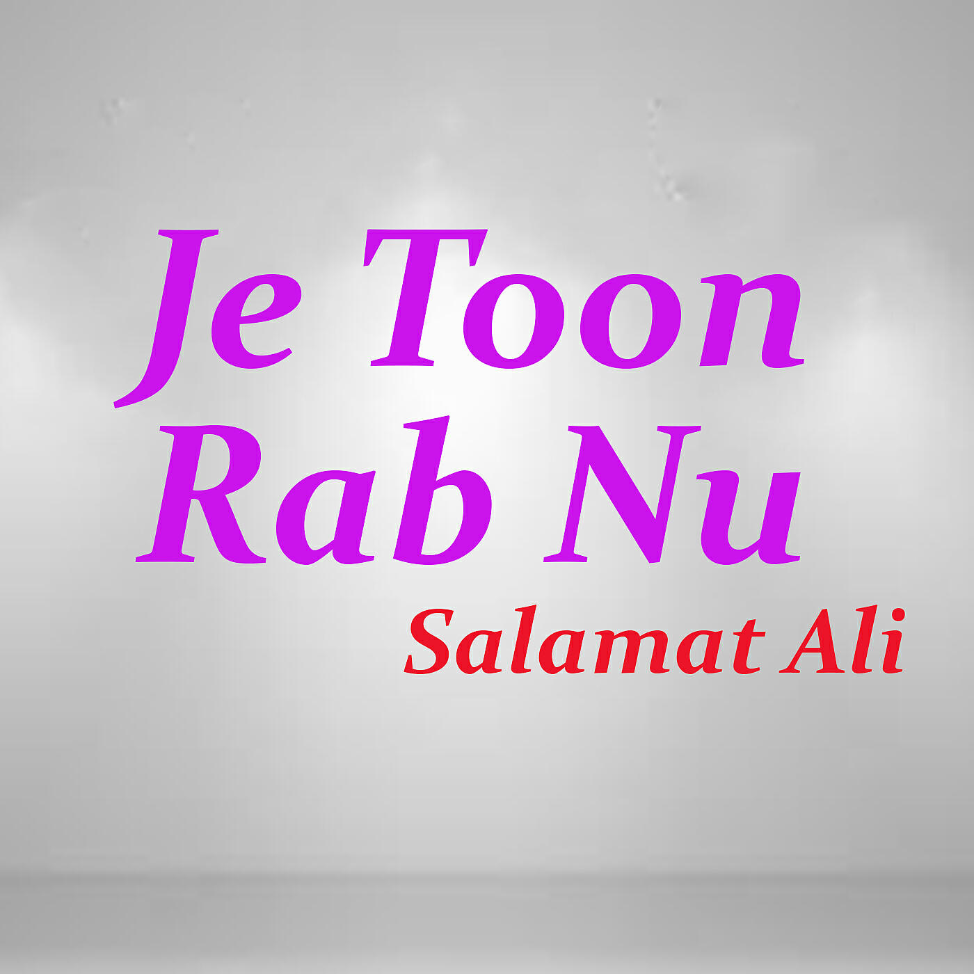 Релиз Je Toon Rab Nu
