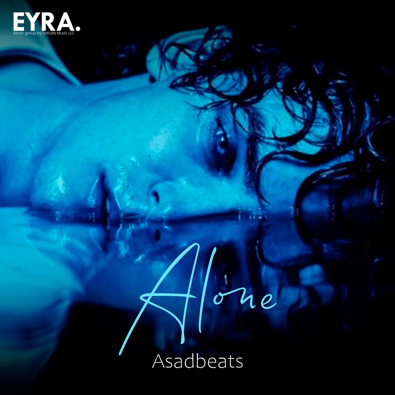 Релиз Alone