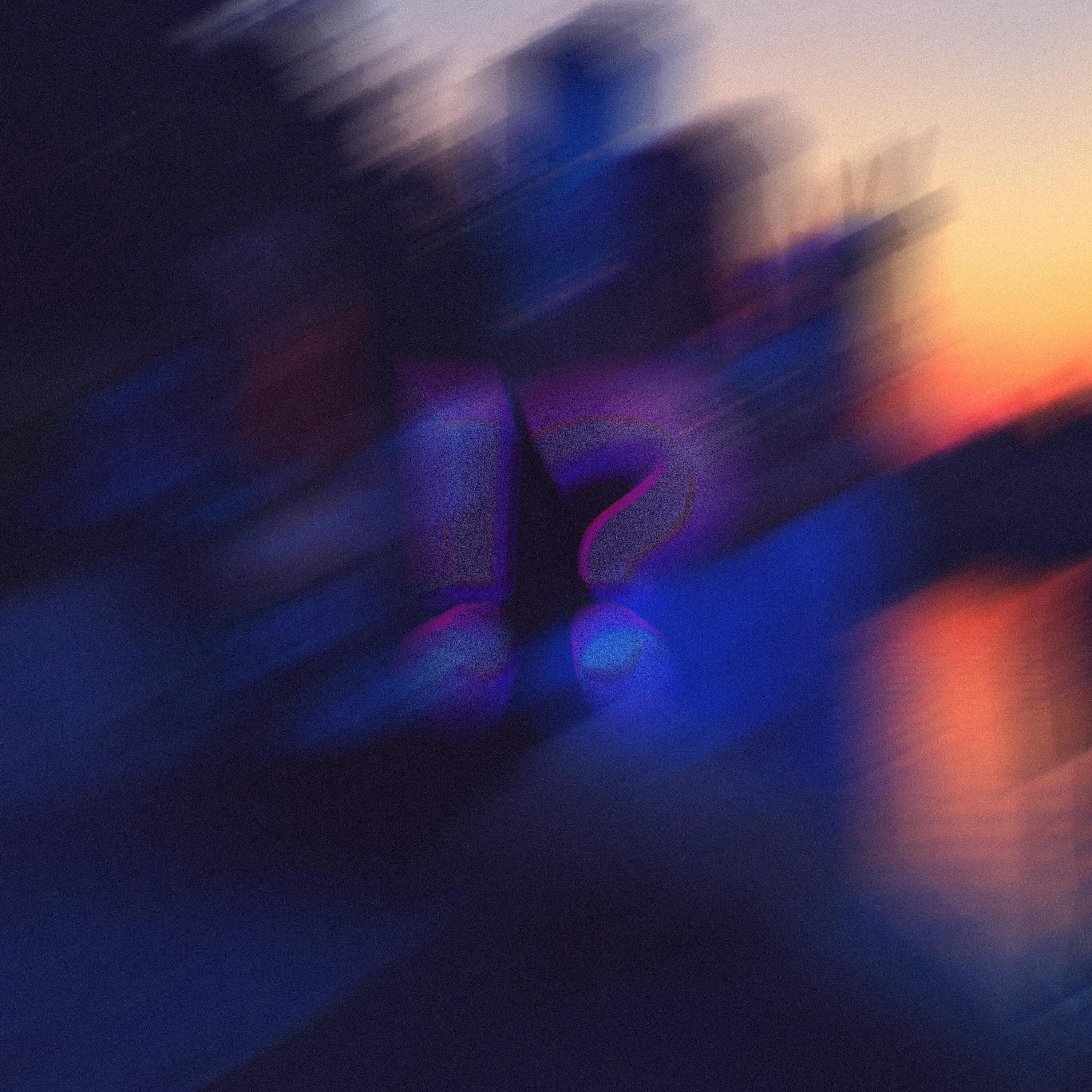 Релиз Будущего нет (тебе всё равно)