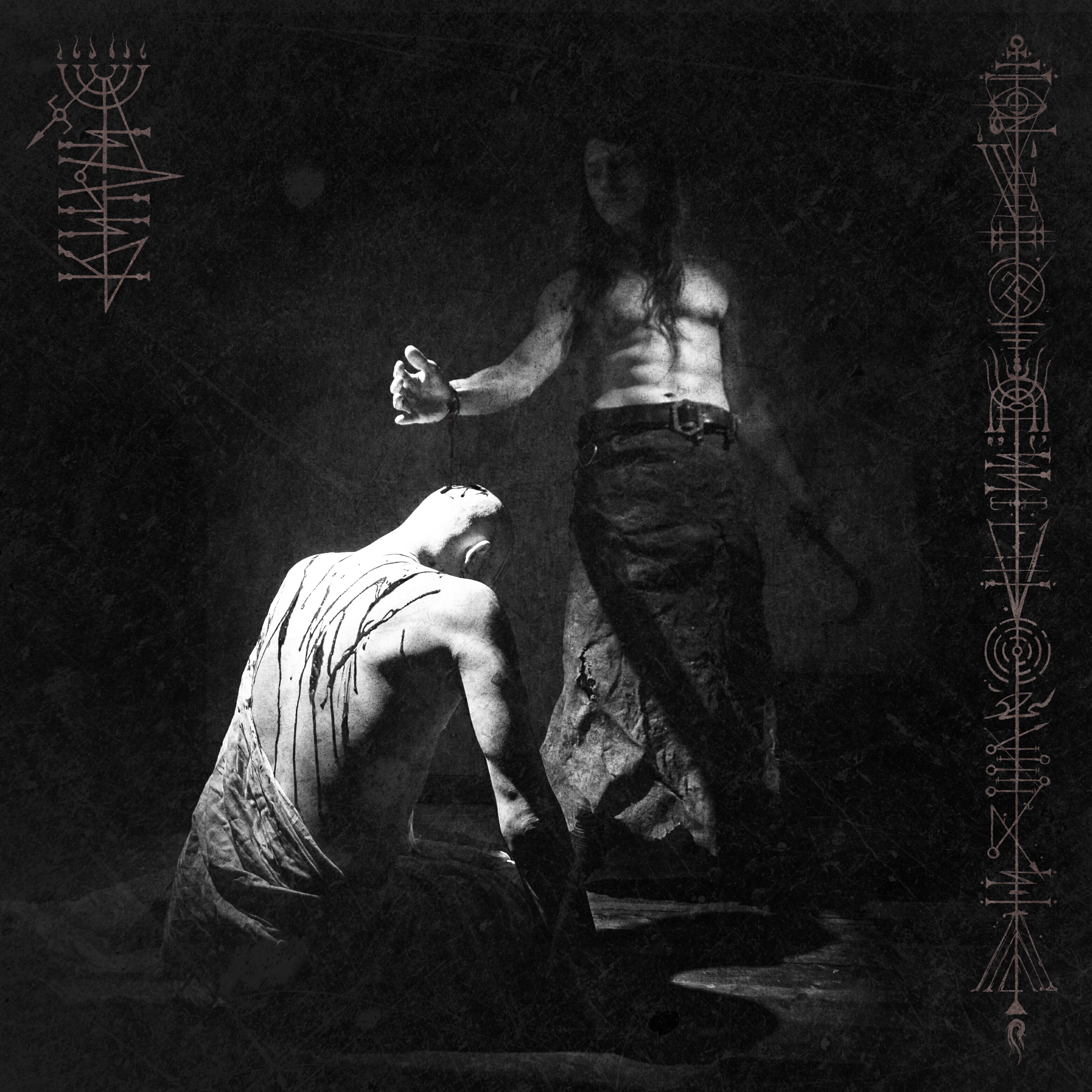 Релиз Maledictum Iter