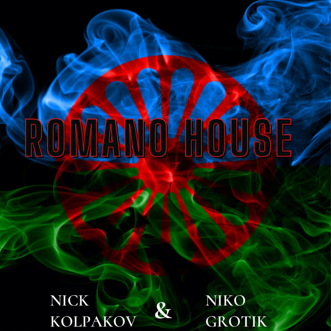 Релиз Romano House