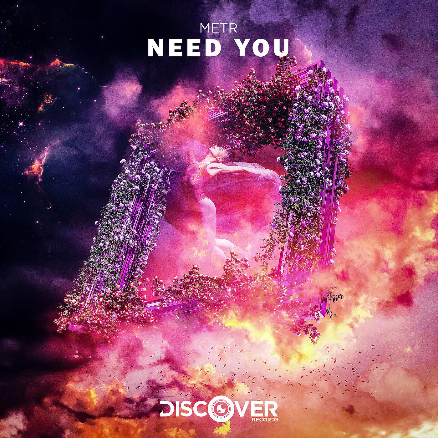 Релиз Need You