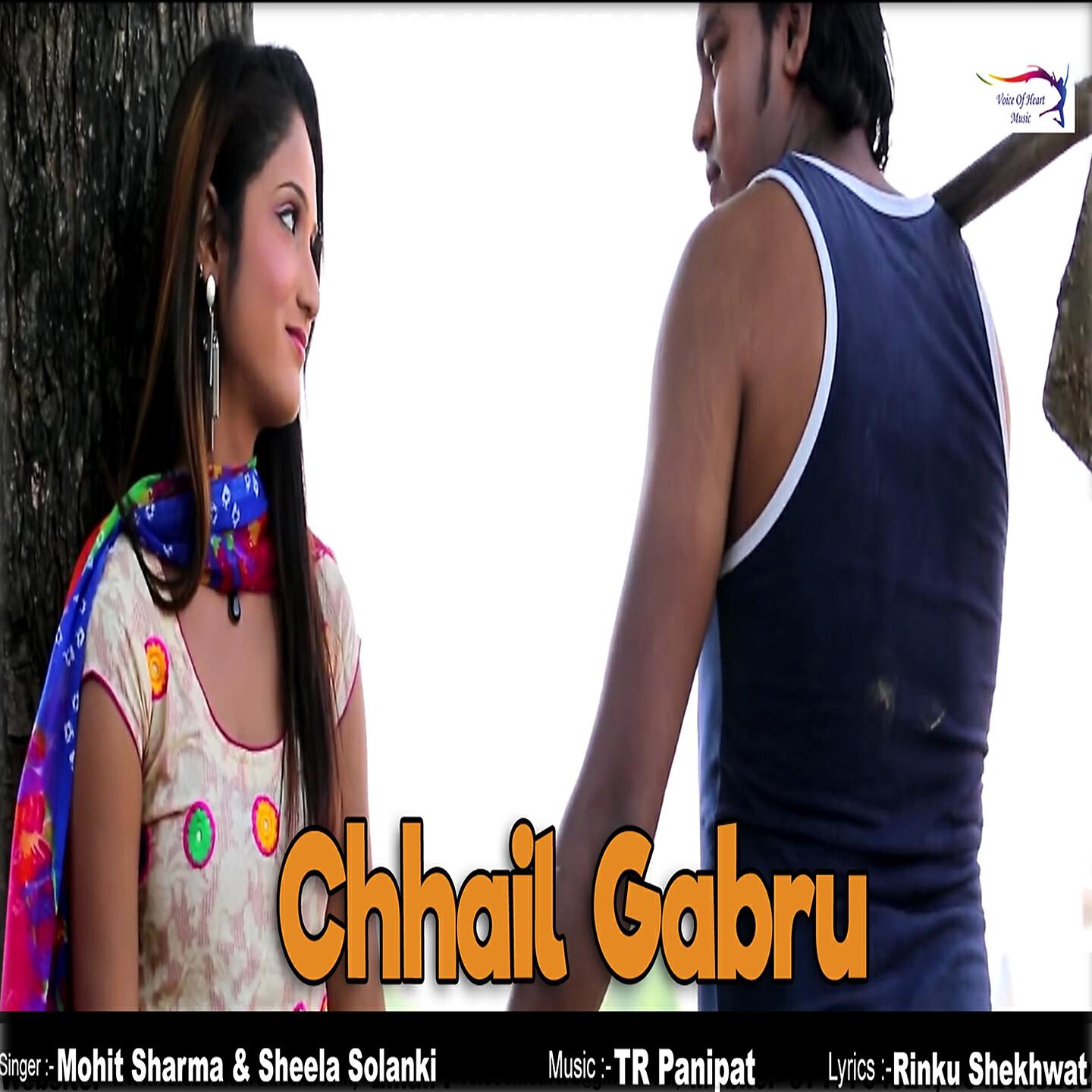 Sheela Solanki