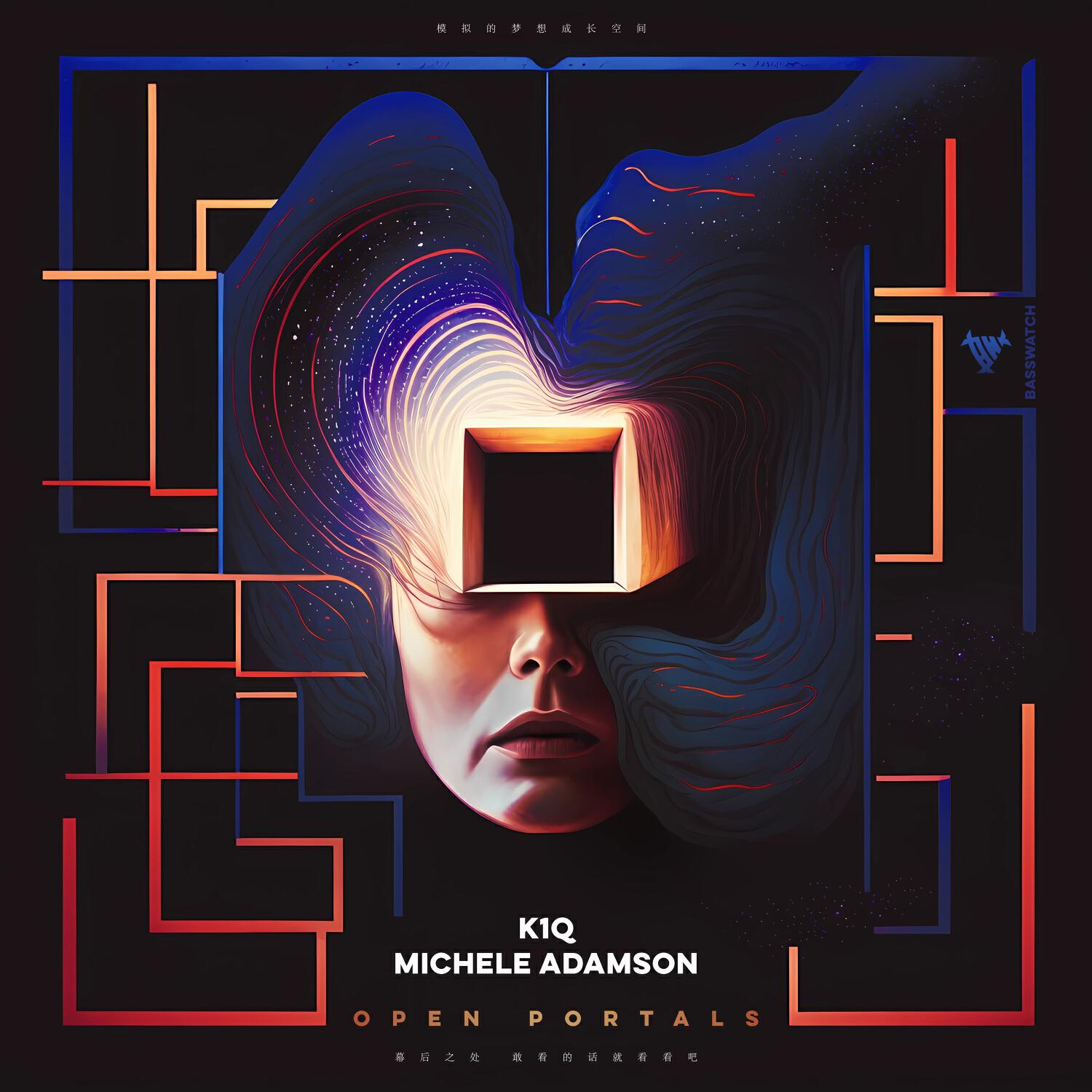 Релиз Open Portals