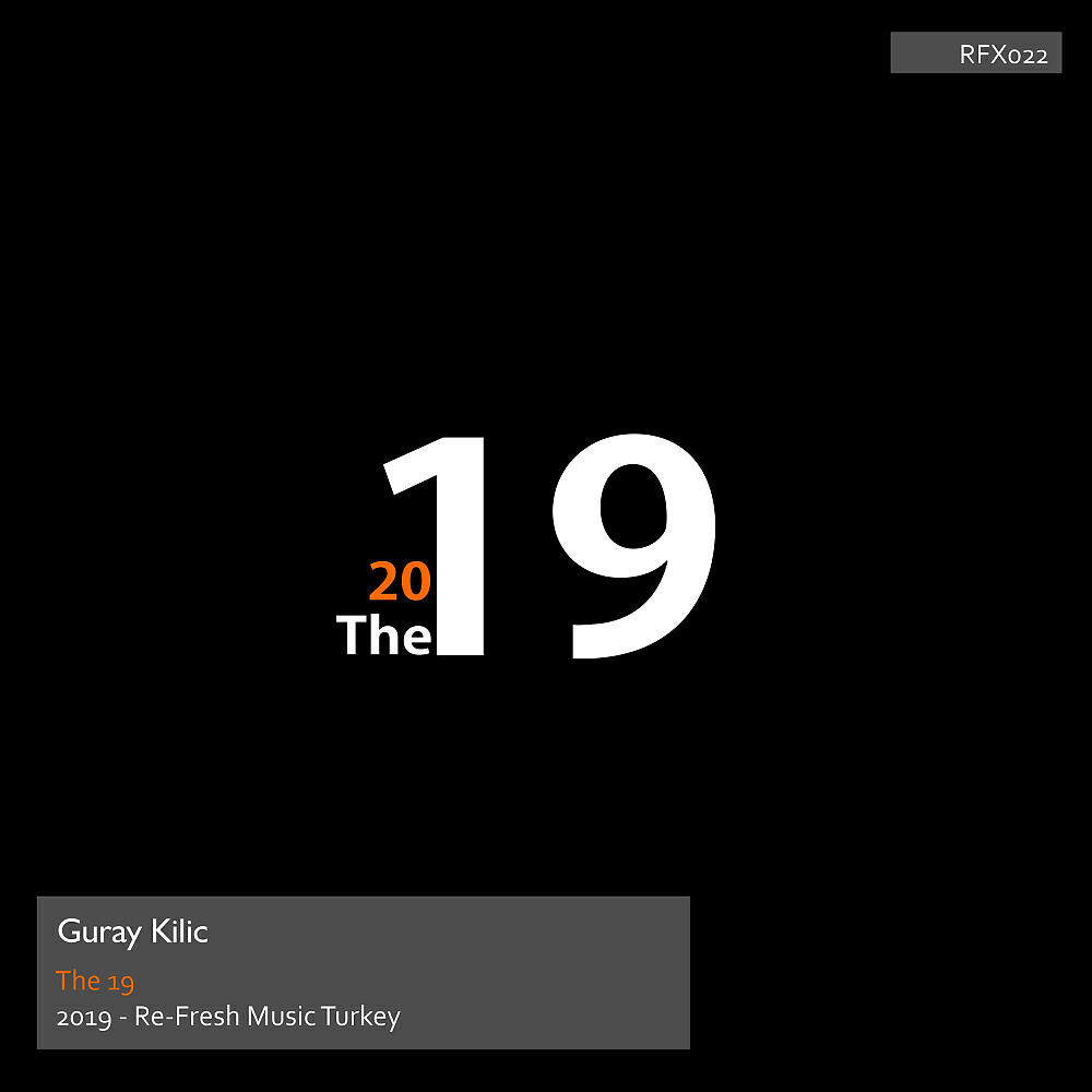 Трек Give into U (Original Mix)