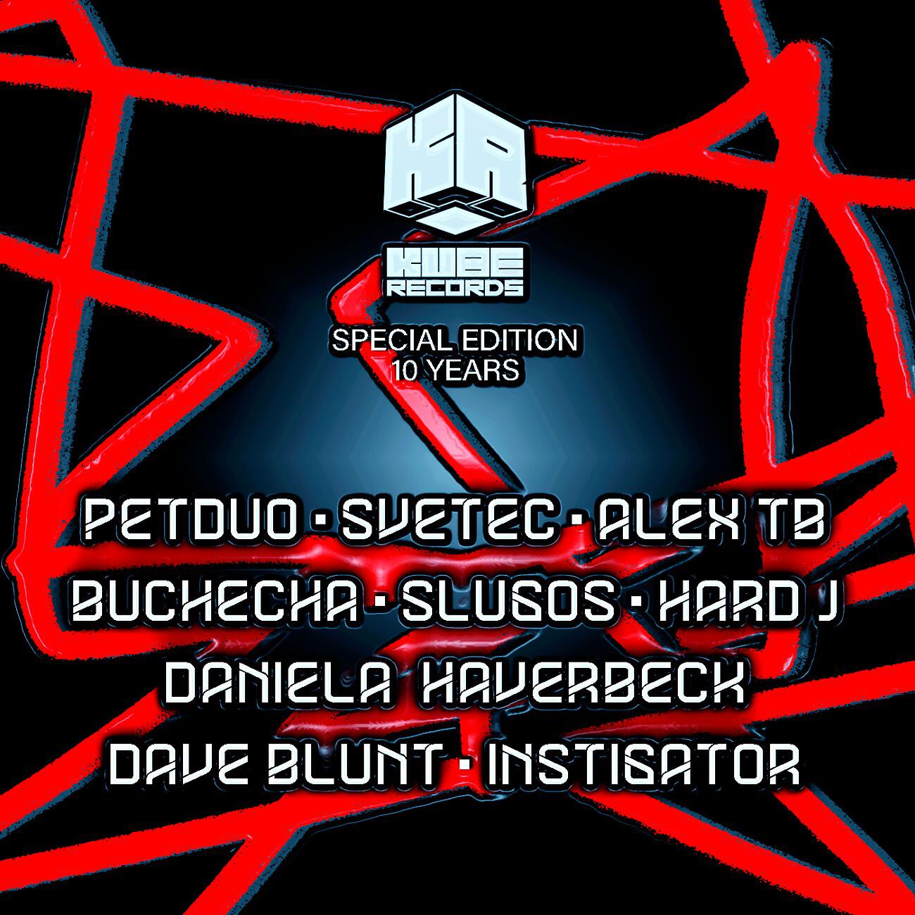 Релиз Special Edition - 10 Years