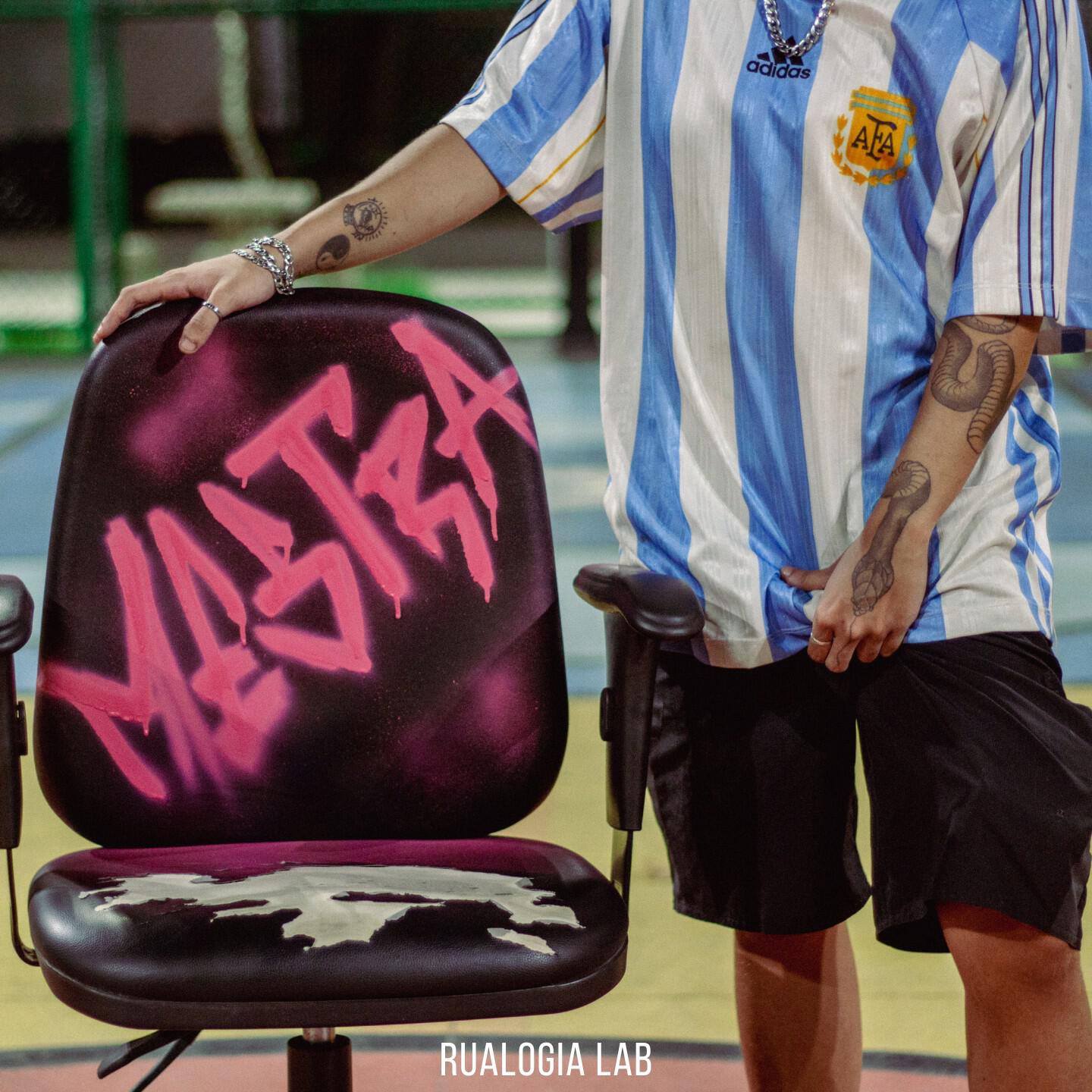 Релиз Tomboy