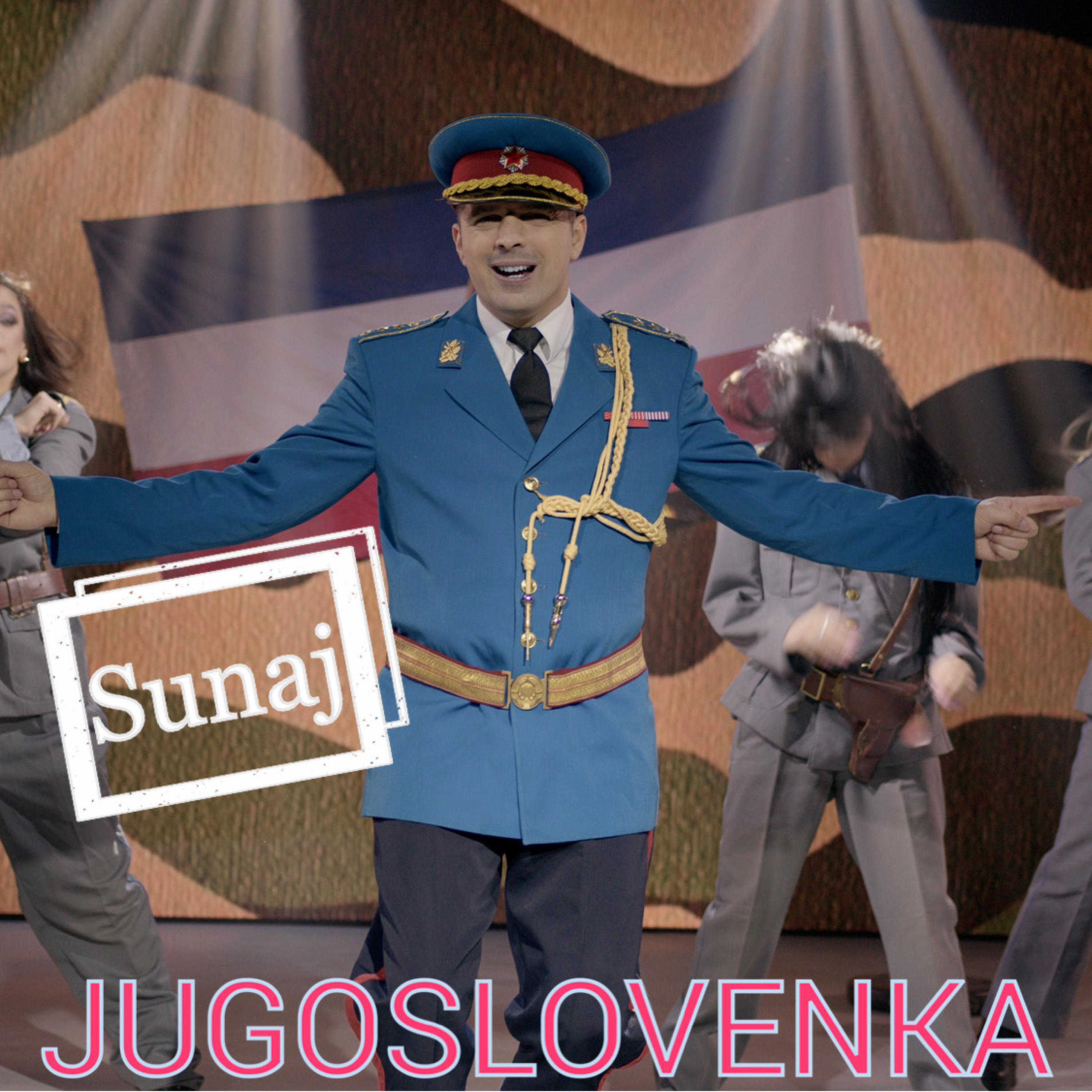 Релиз Jugoslovenka