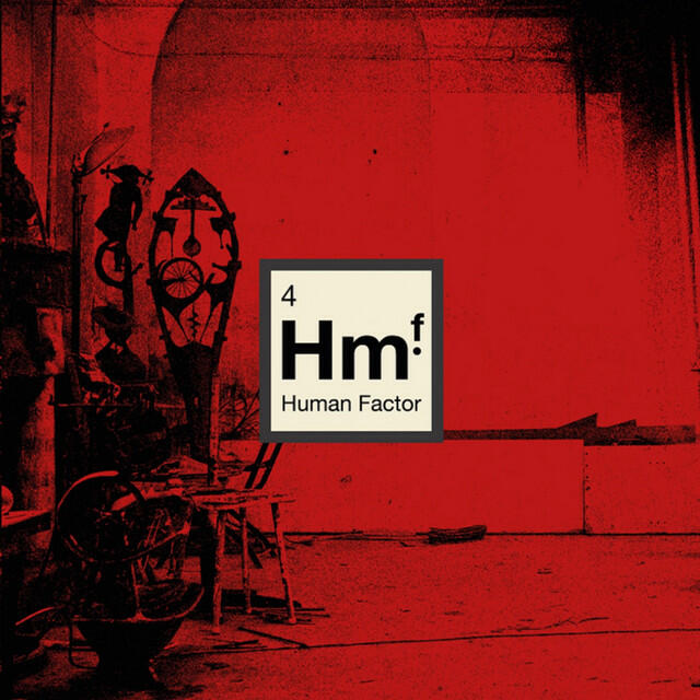 Релиз 4.Hm.f